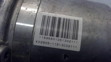 Foto del ricambio