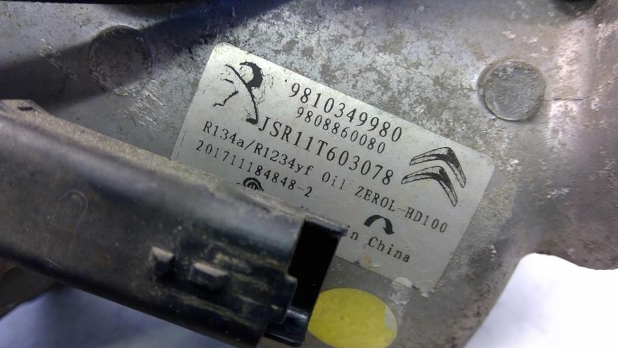 Foto del ricambio