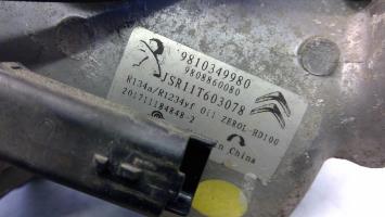Foto del ricambio