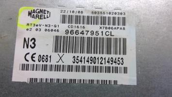 Foto del ricambio