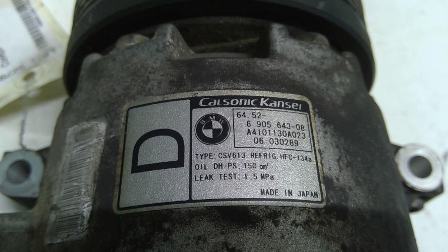 Foto del ricambio