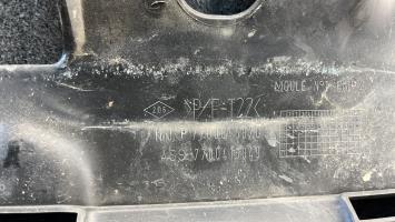 Foto de la pieza