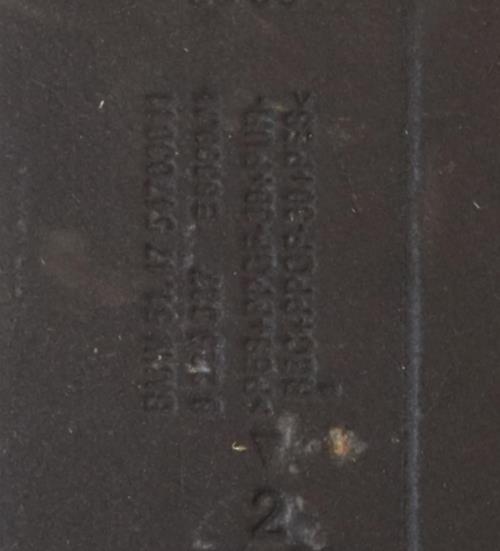 Foto del ricambio