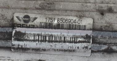 Foto del ricambio
