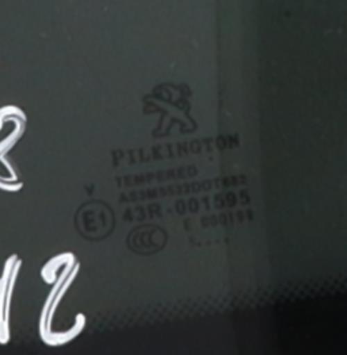 Foto de la pieza