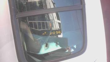 Foto pieza de coche