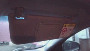 Foto pieza de coche