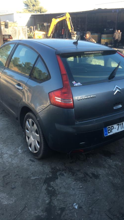 Foto de la pieza