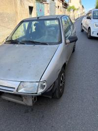 Foto de la pieza