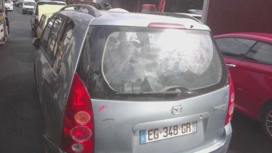 Foto de la pieza