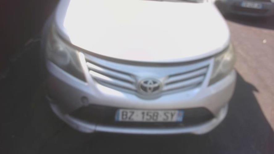 Foto de la pieza
