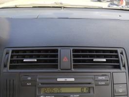 Foto ricambio auto