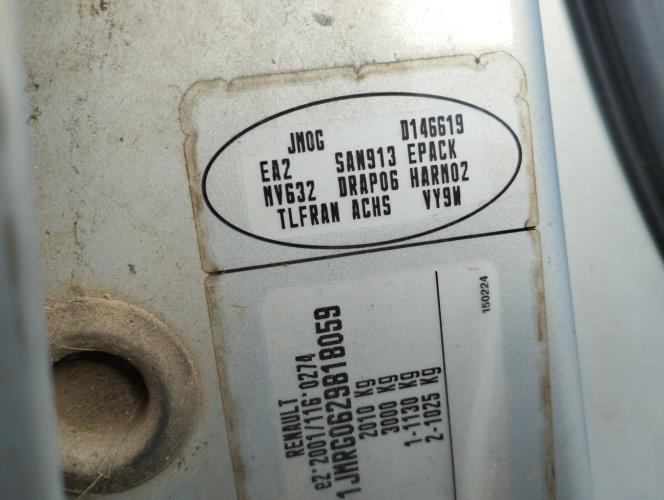 Foto del ricambio