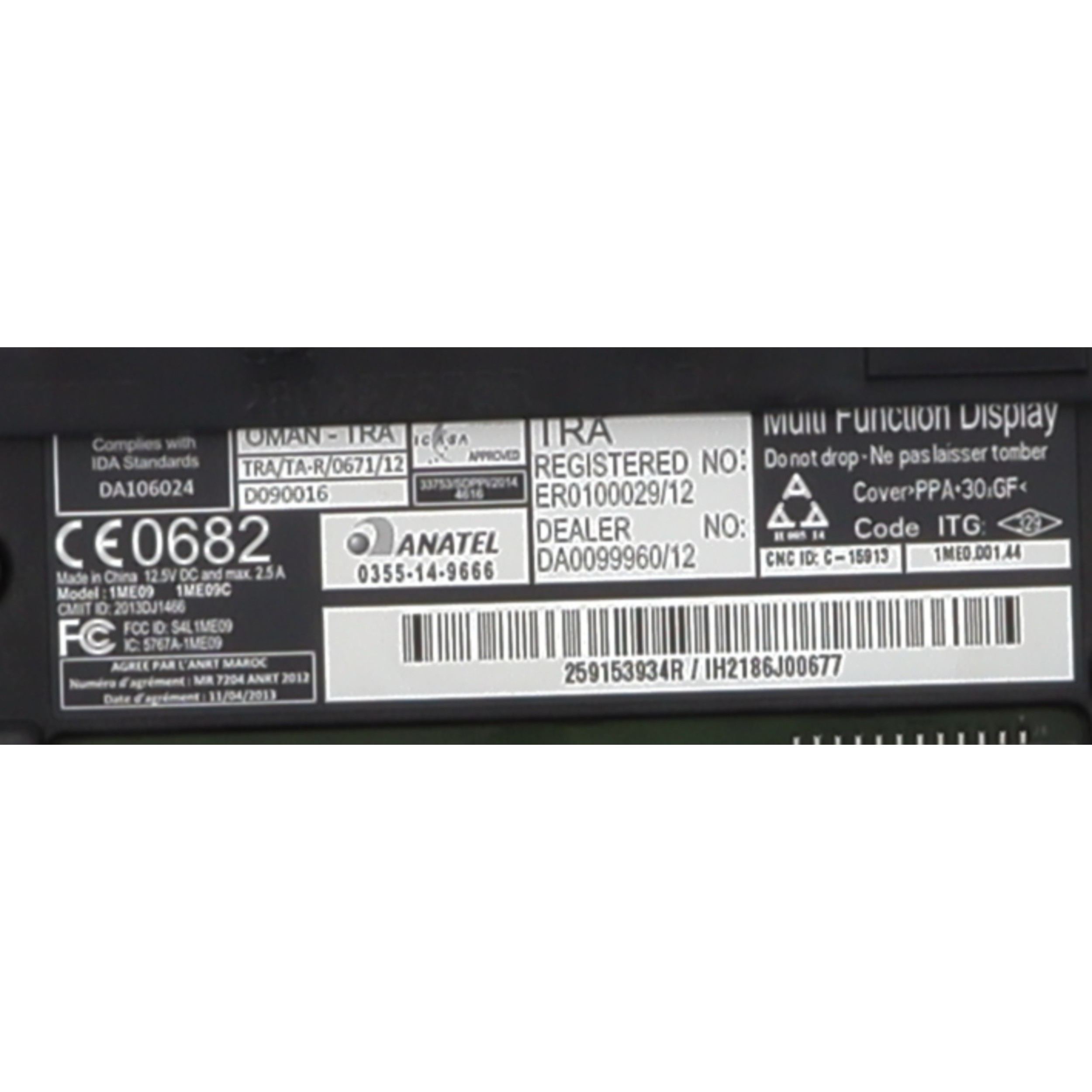 Ecran GPS pour RENAULT CAPTUR 1 PHASE 1 Ecran GPS pour RENAULT CAPTUR 1 PHASE 1