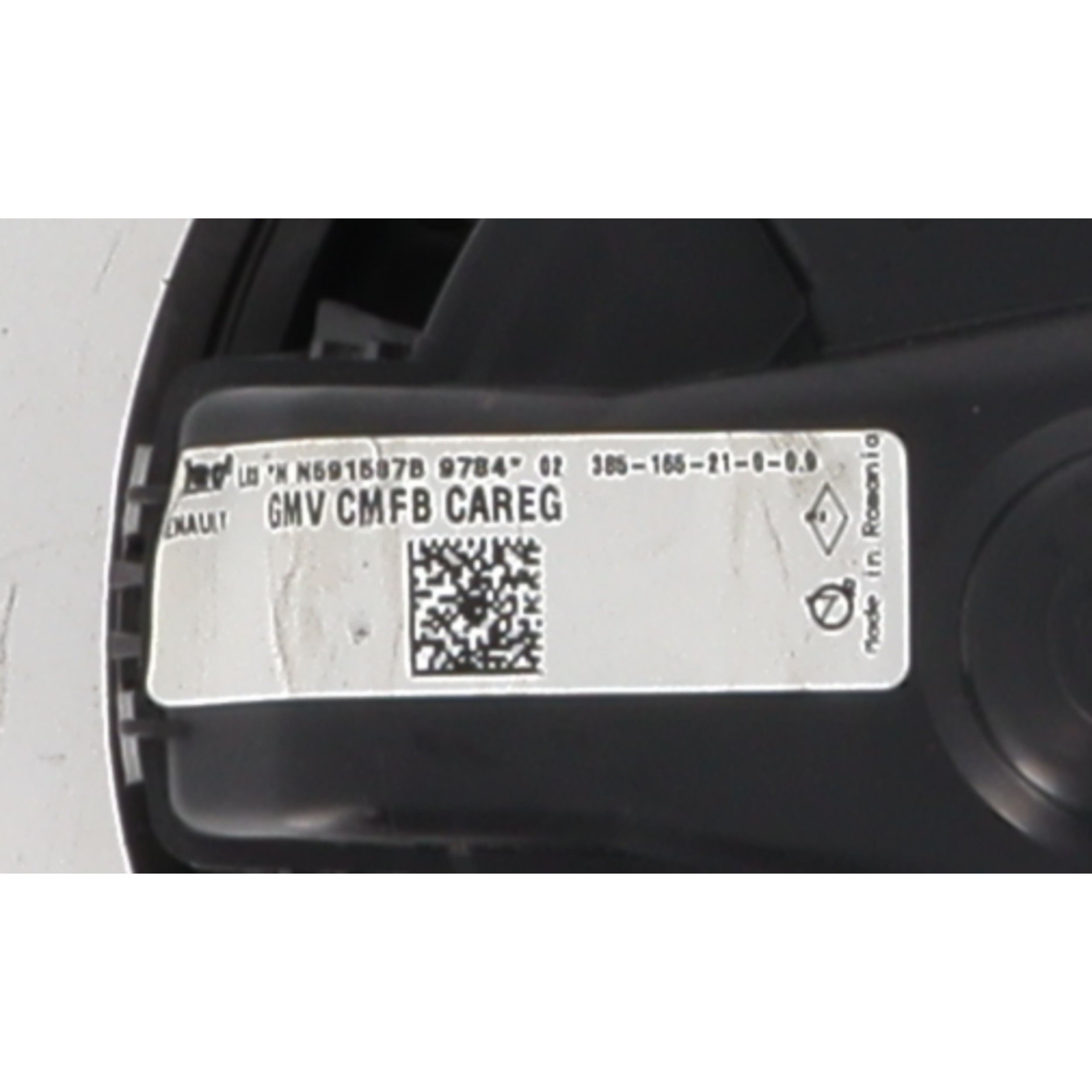 Pulseur d'air pour DACIA DUSTER 2 PHASE 1 Pulseur d'air pour DACIA DUSTER 2 PHASE 1