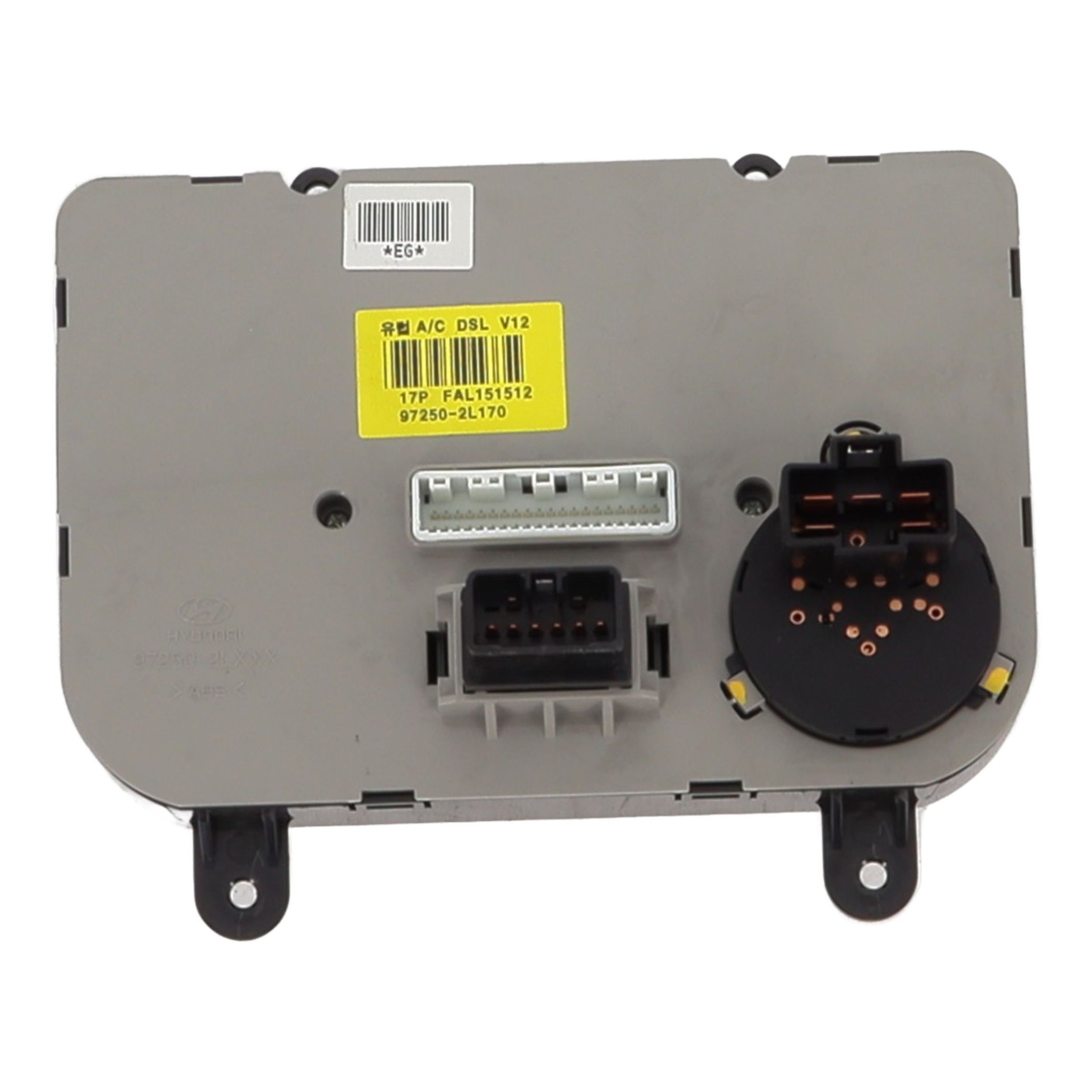 Commande chauffage pour HYUNDAI I 30 1 PHASE 1 Commande chauffage pour HYUNDAI I 30 1 PHASE 1