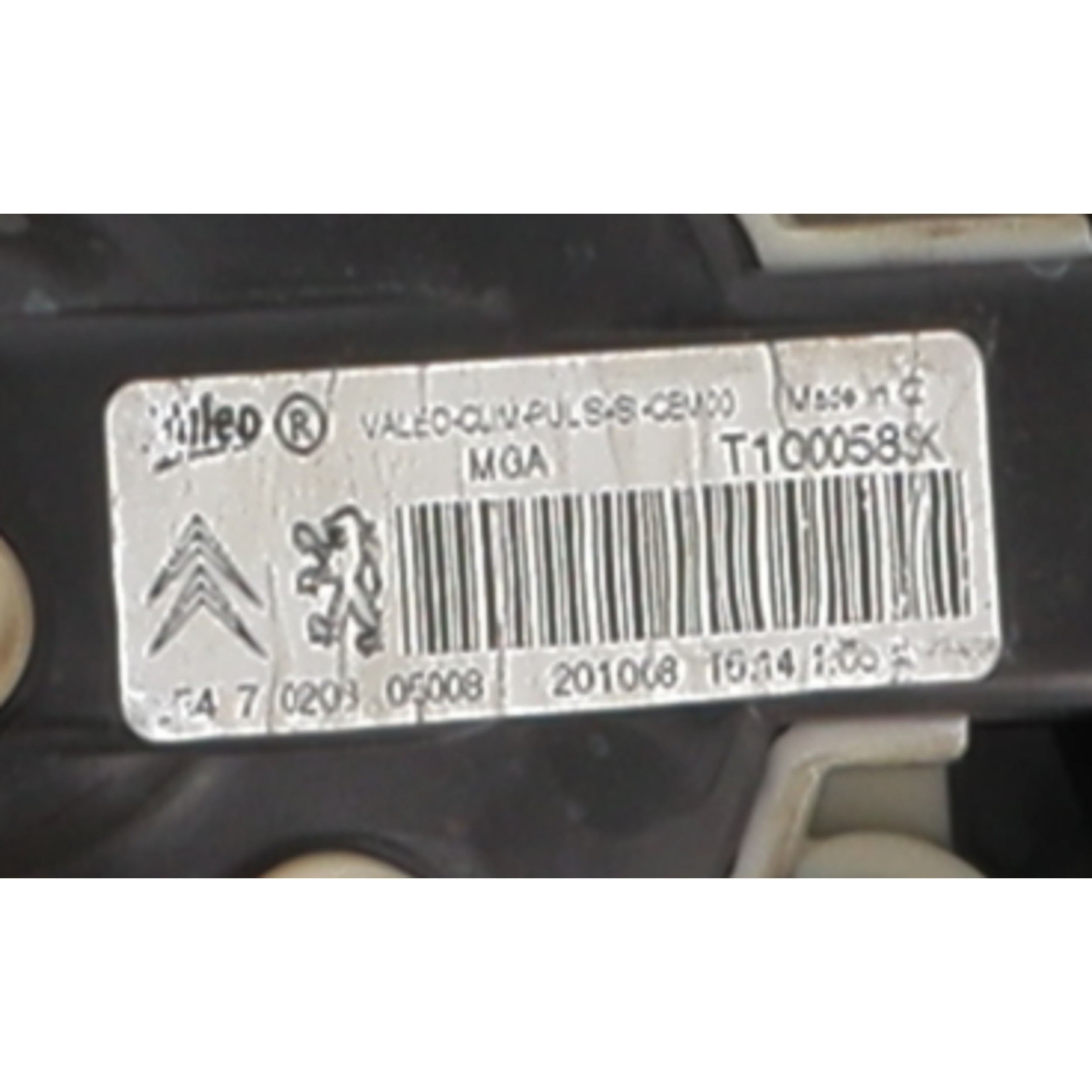 Pulseur d'air pour PEUGEOT 308 1 PHASE 1 Pulseur d'air pour PEUGEOT 308 1 PHASE 1