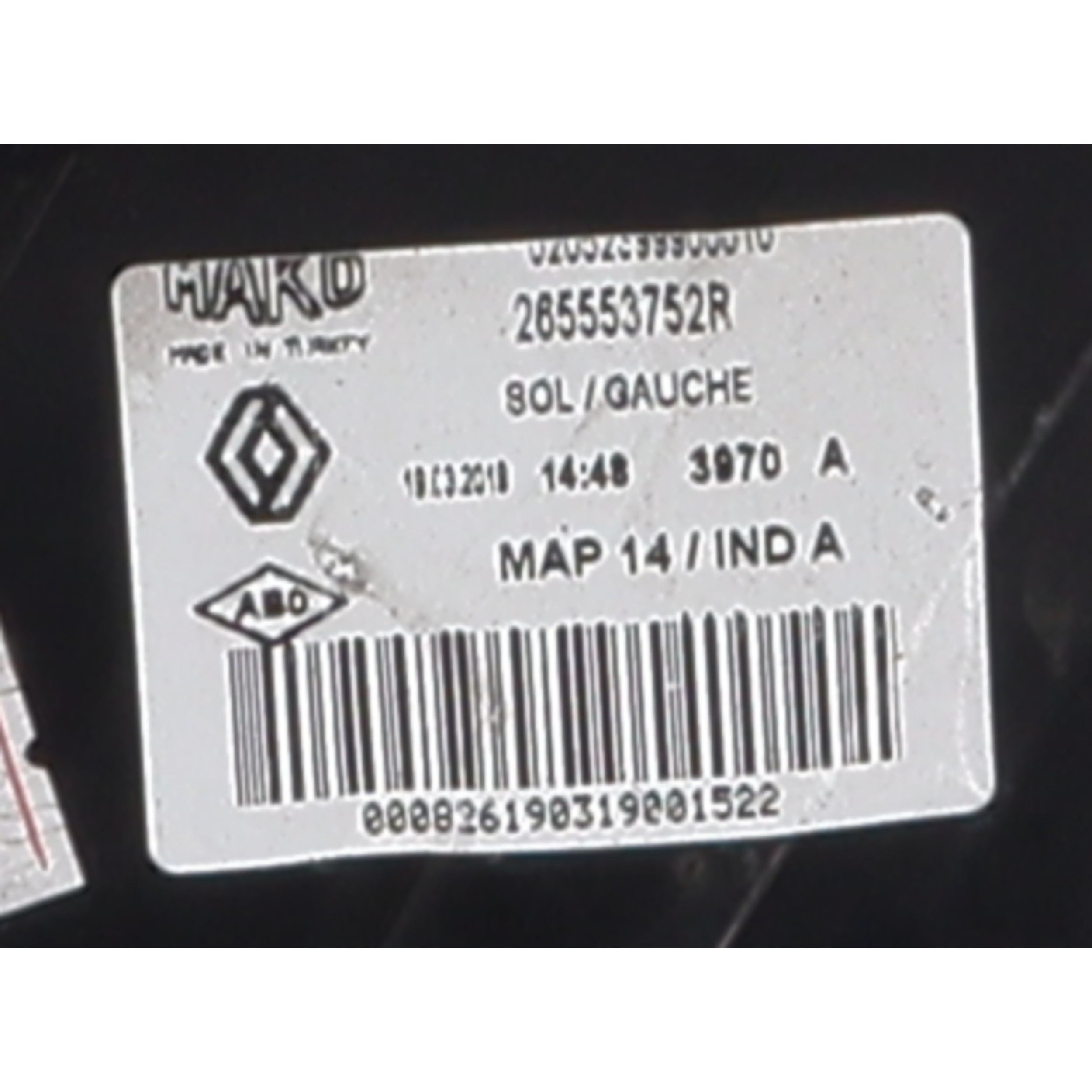 Feu arriere principal gauche (feux) pour RENAULT CLIO 4 PHASE 2 Feu arriere principal gauche (feux) pour RENAULT CLIO 4 PHASE 2