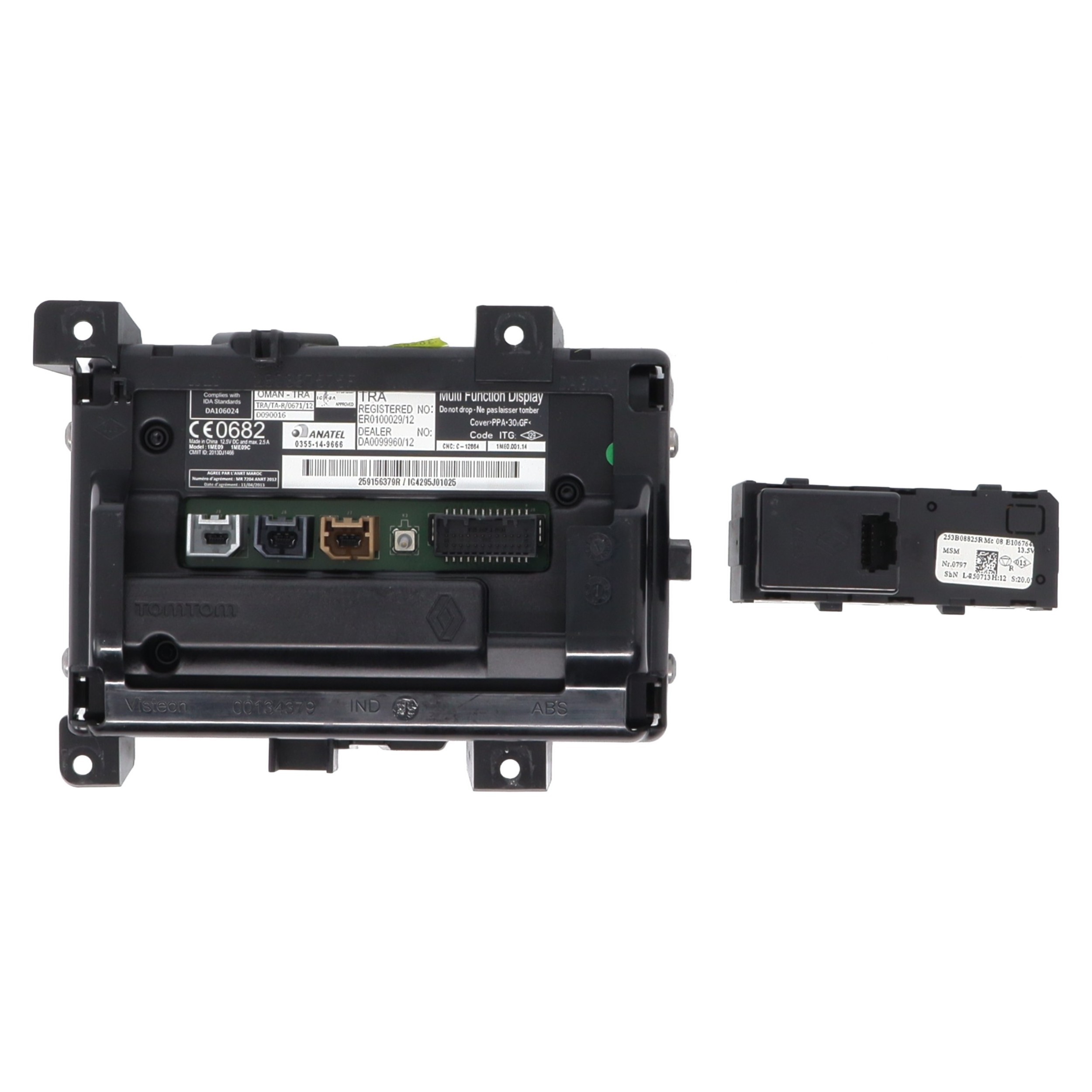 Ecran GPS pour RENAULT CAPTUR 1 PHASE 1 Ecran GPS pour RENAULT CAPTUR 1 PHASE 1