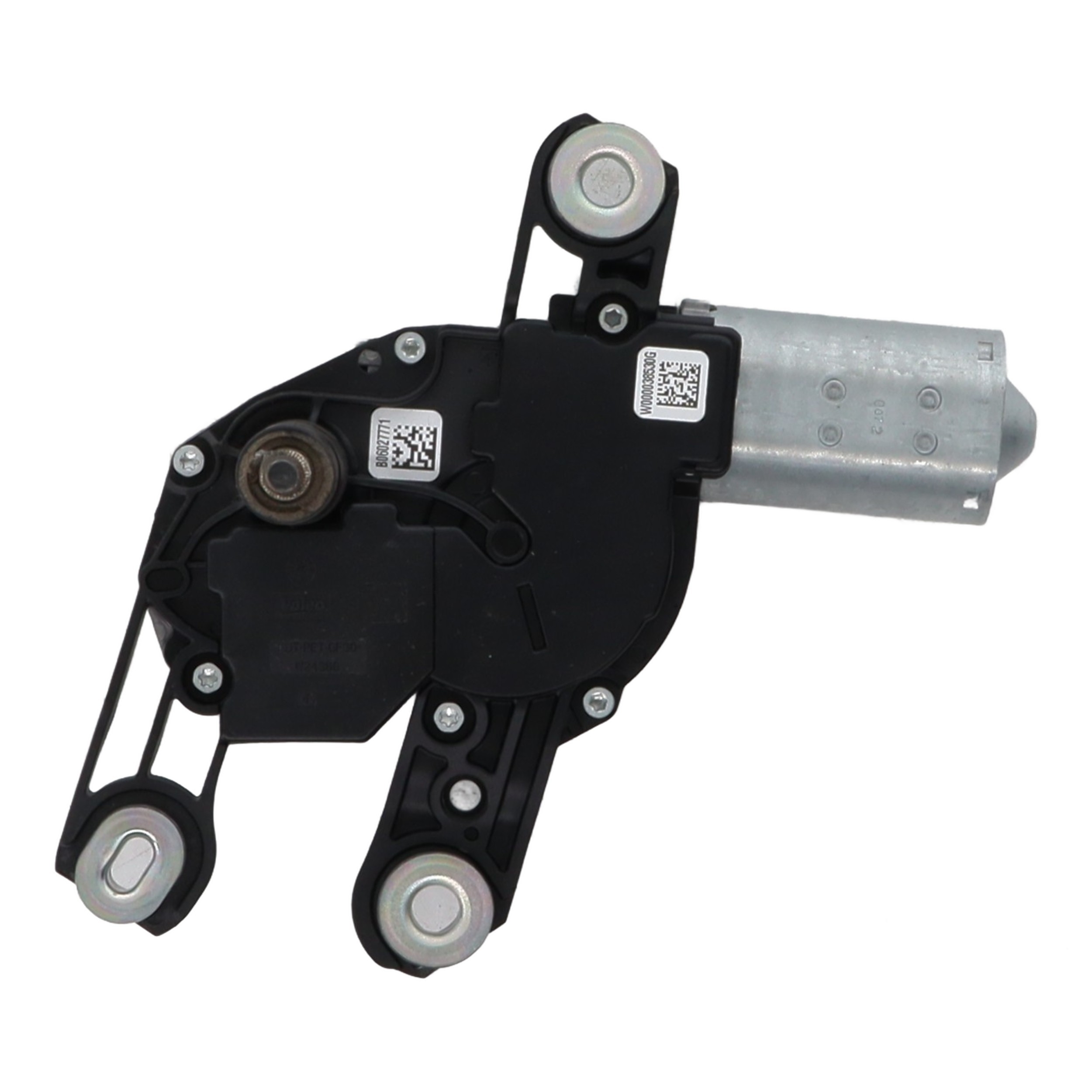 Moteur essuie glace arriere pour SEAT LEON 3 PHASE 1 Moteur essuie glace arriere pour SEAT LEON 3 PHASE 1