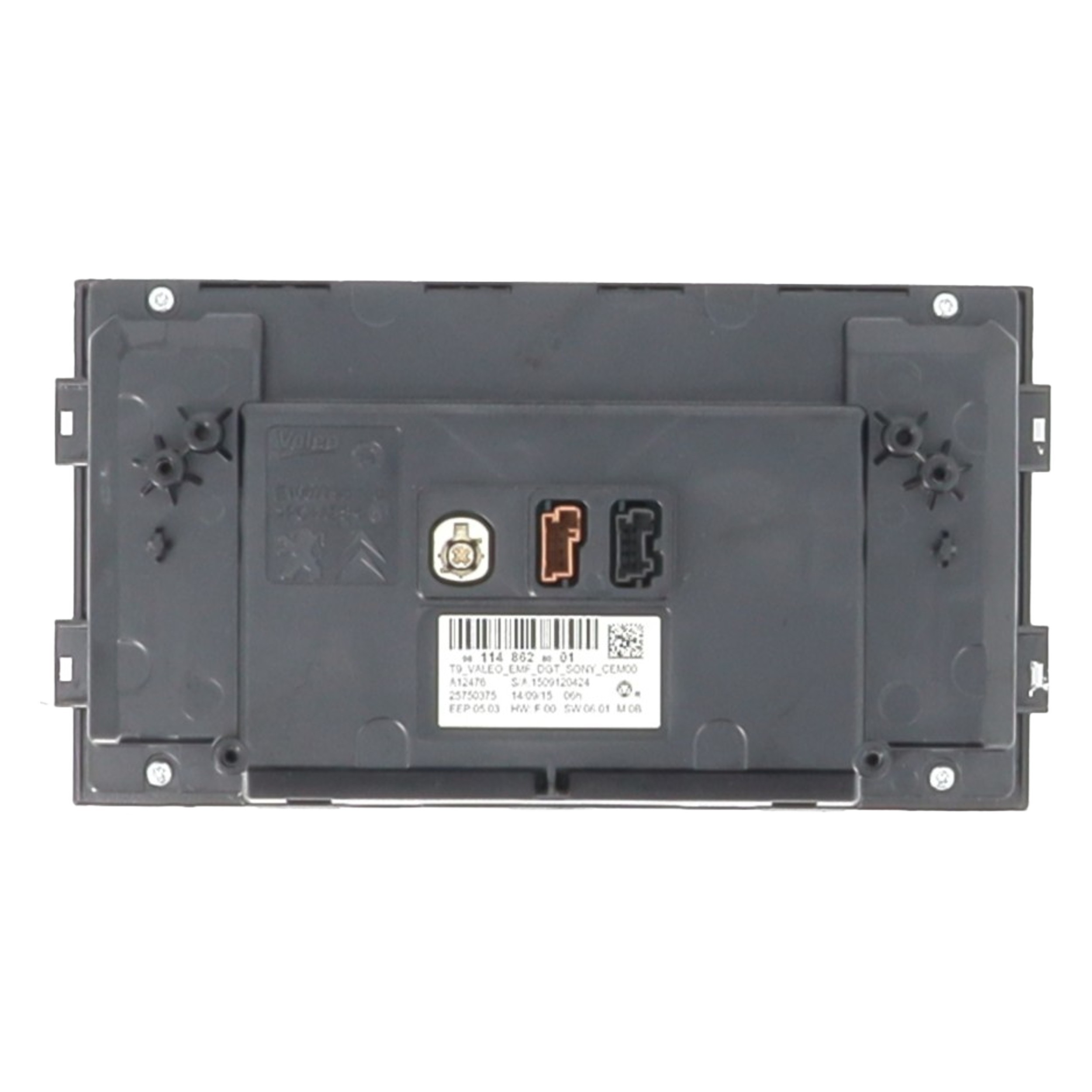 Ecran GPS pour PEUGEOT 308 2 PHASE 1 Ecran GPS pour PEUGEOT 308 2 PHASE 1