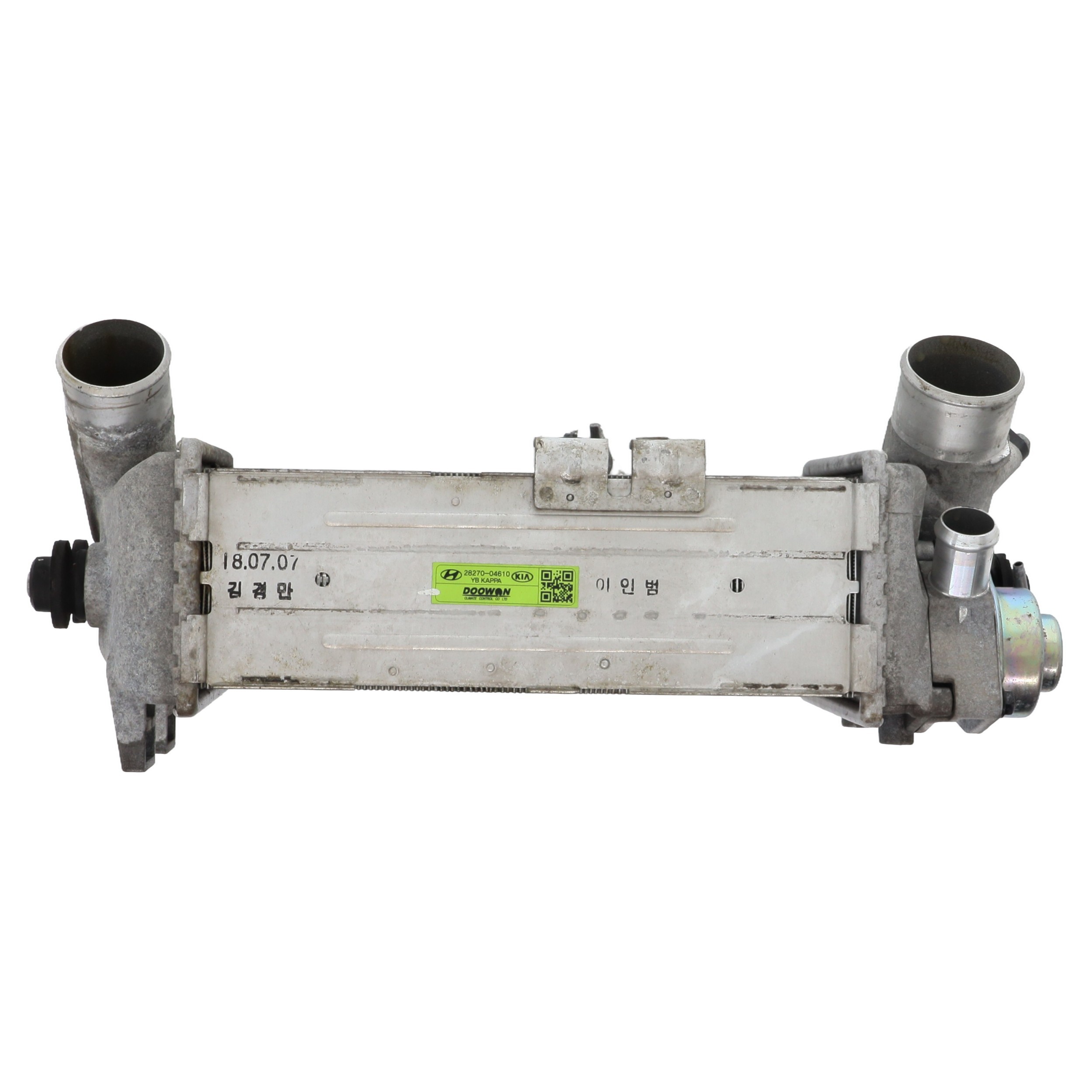 Echangeur air (Intercooler) pour KIA RIO 4 PHASE 1 Echangeur air (Intercooler) pour KIA RIO 4 PHASE 1