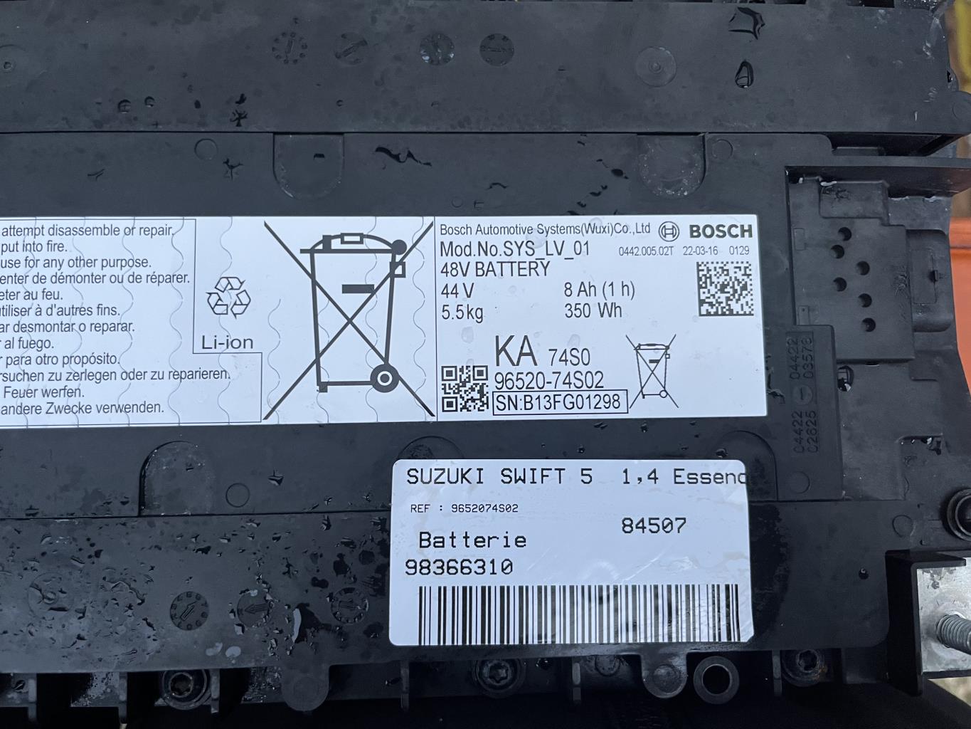 Batterie pour SUZUKI SWIFT 5 Batterie pour SUZUKI SWIFT 5