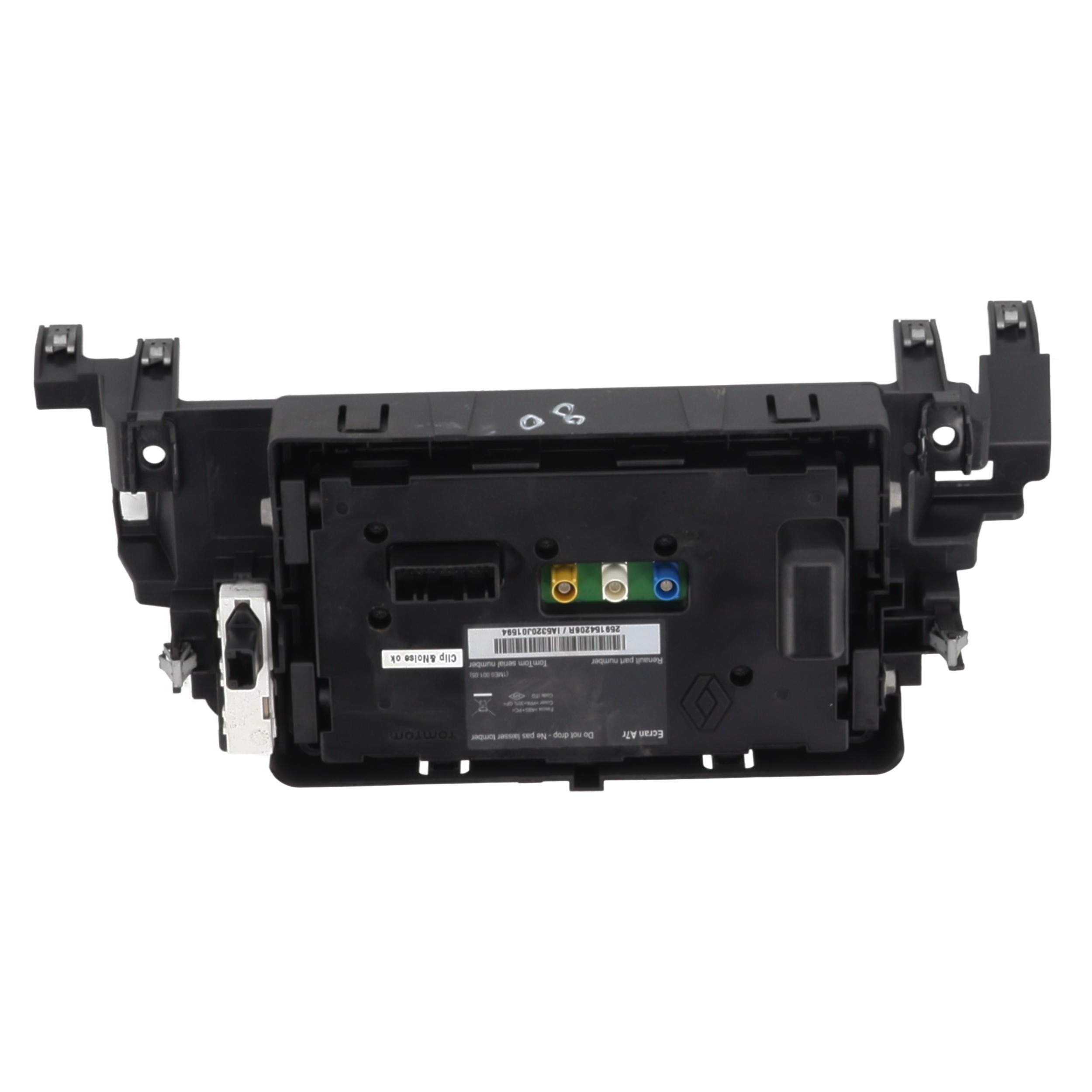 Ecran GPS pour RENAULT LAGUNA 3 PHASE 1 COUPE Ecran GPS pour RENAULT LAGUNA 3 PHASE 1 COUPE