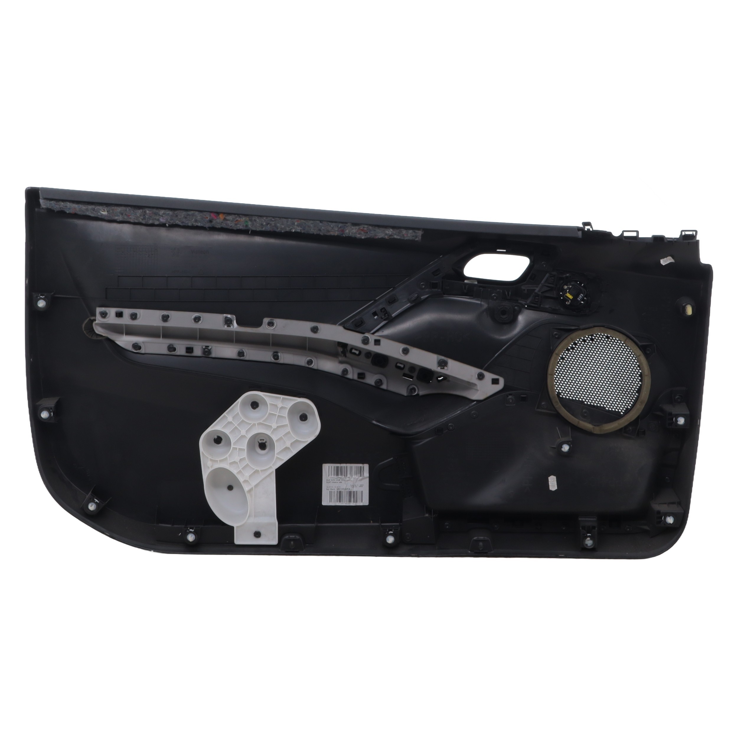 Panneau de porte avant droit pour PEUGEOT 208 1 PHASE 2 Panneau de porte avant droit pour PEUGEOT 208 1 PHASE 2