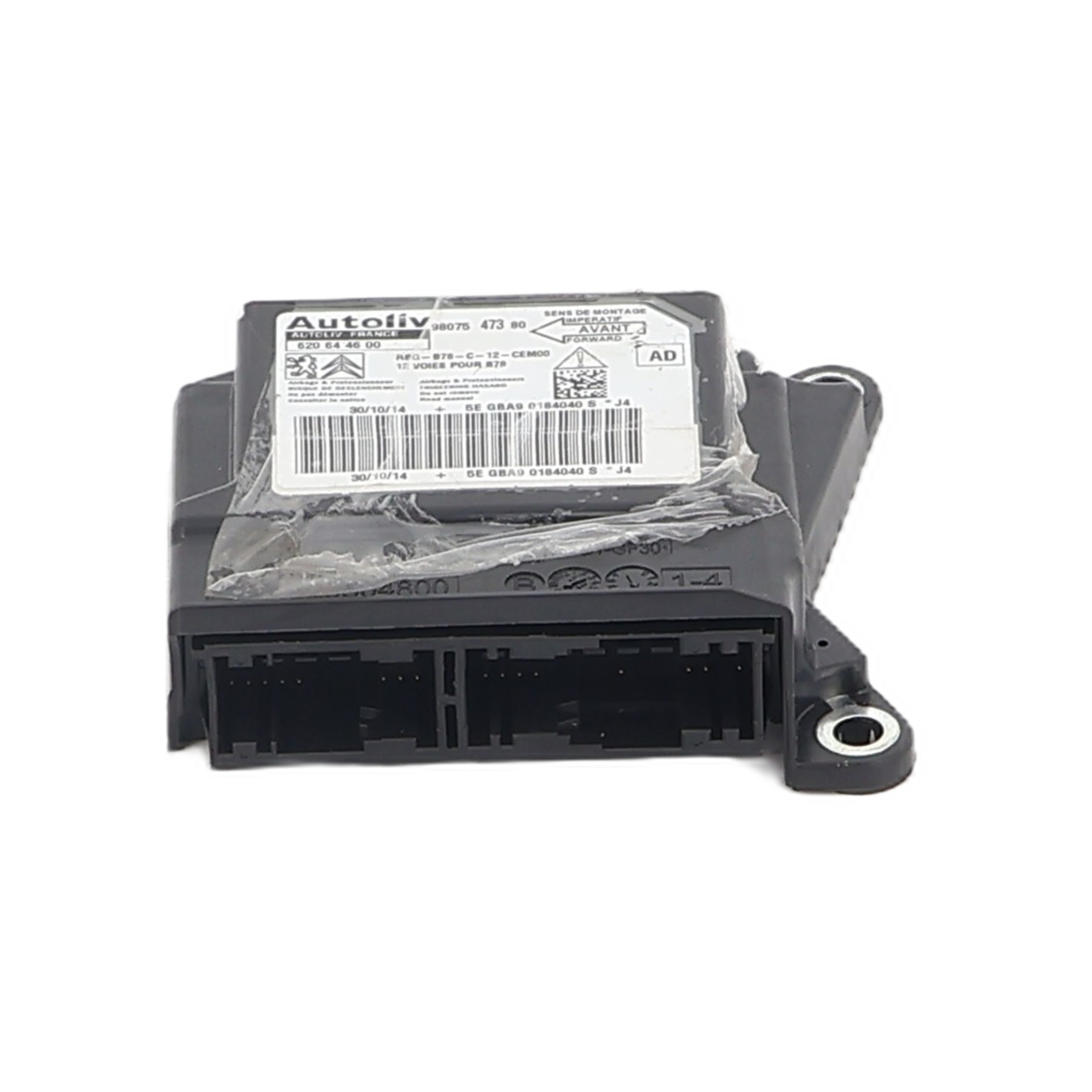 Boitier air bag pour CITROEN C4 PICASSO 2 PHASE 1 Boitier air bag pour CITROEN C4 PICASSO 2 PHASE 1