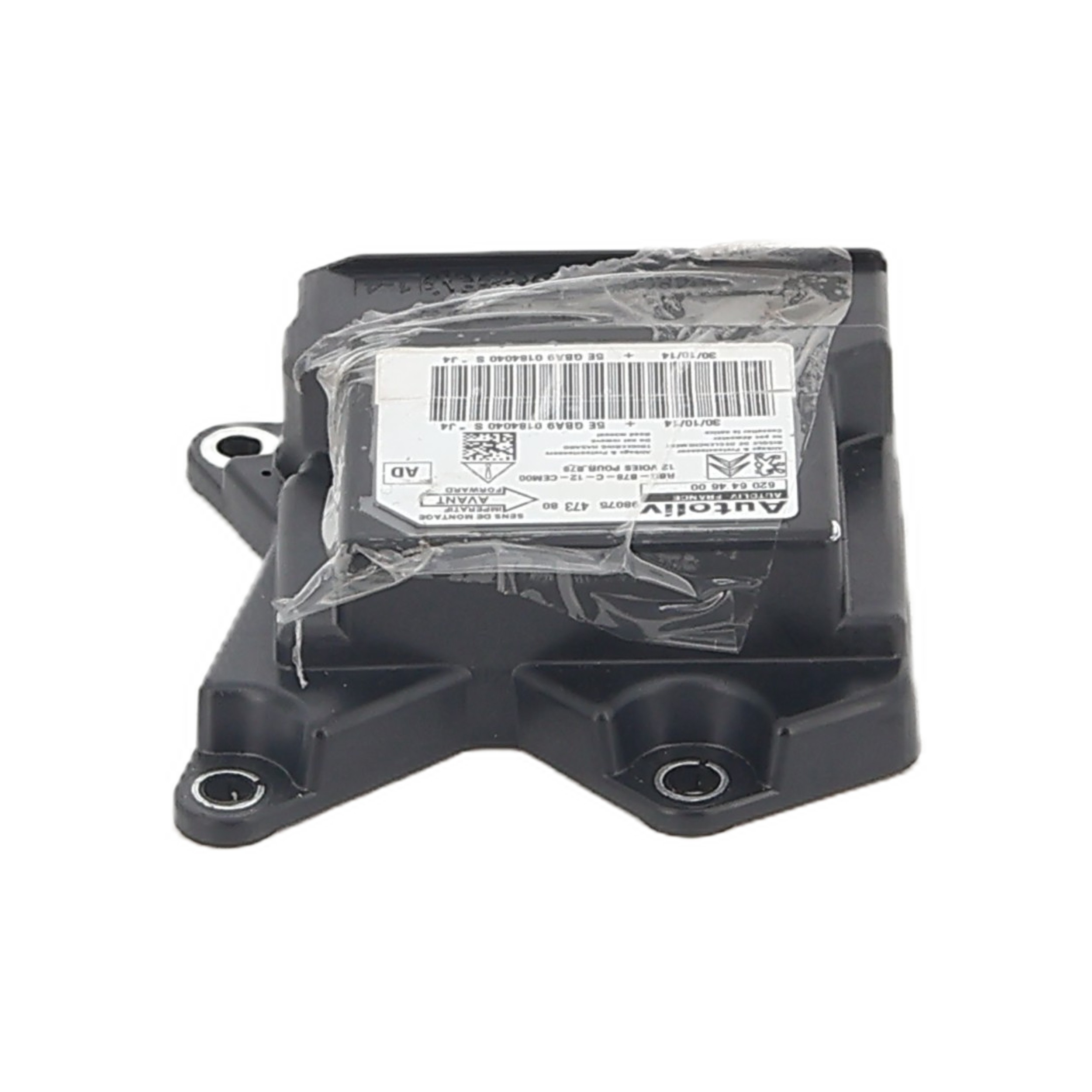 Boitier air bag pour CITROEN C4 PICASSO 2 PHASE 1 Boitier air bag pour CITROEN C4 PICASSO 2 PHASE 1
