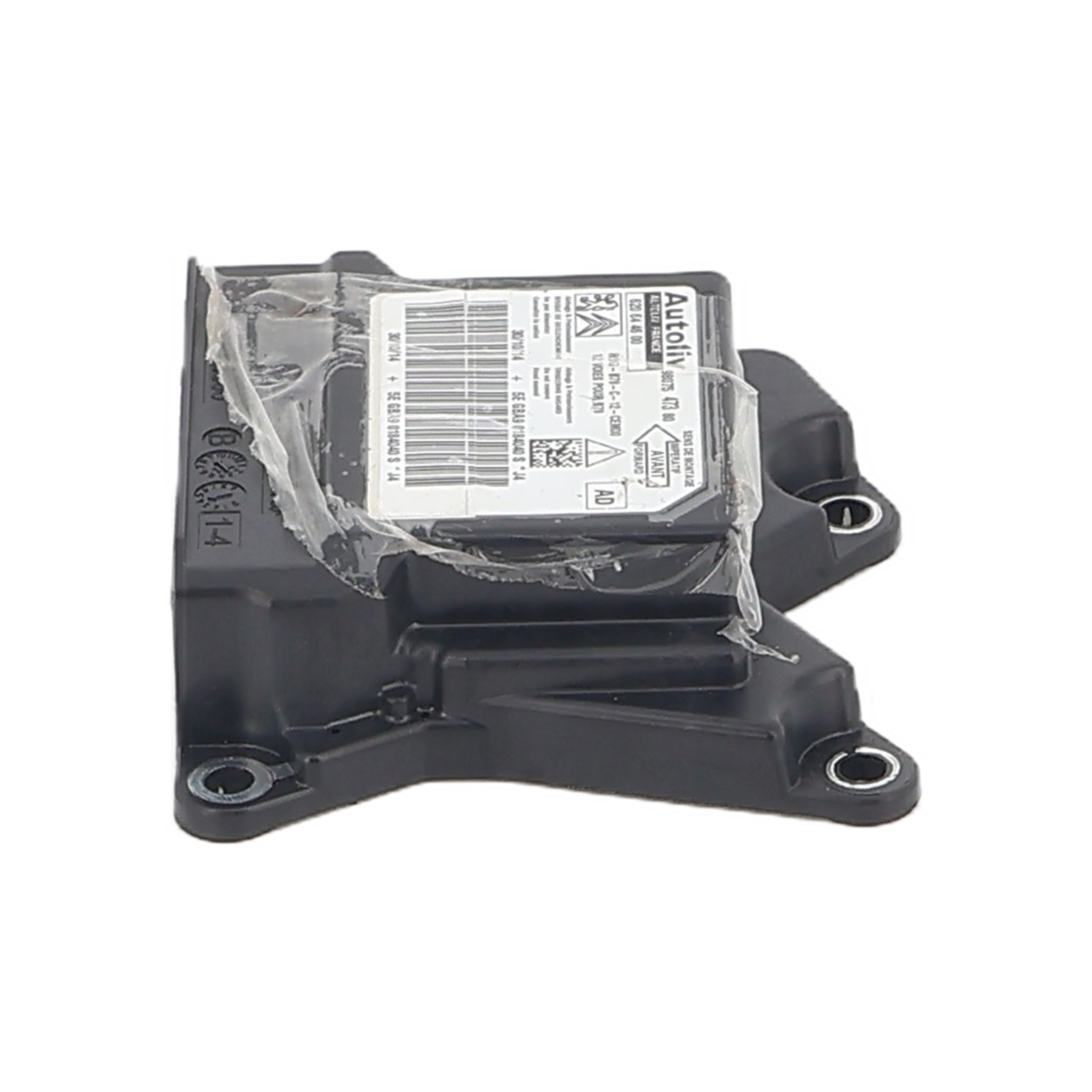 Boitier air bag pour CITROEN C4 PICASSO 2 PHASE 1 Boitier air bag pour CITROEN C4 PICASSO 2 PHASE 1
