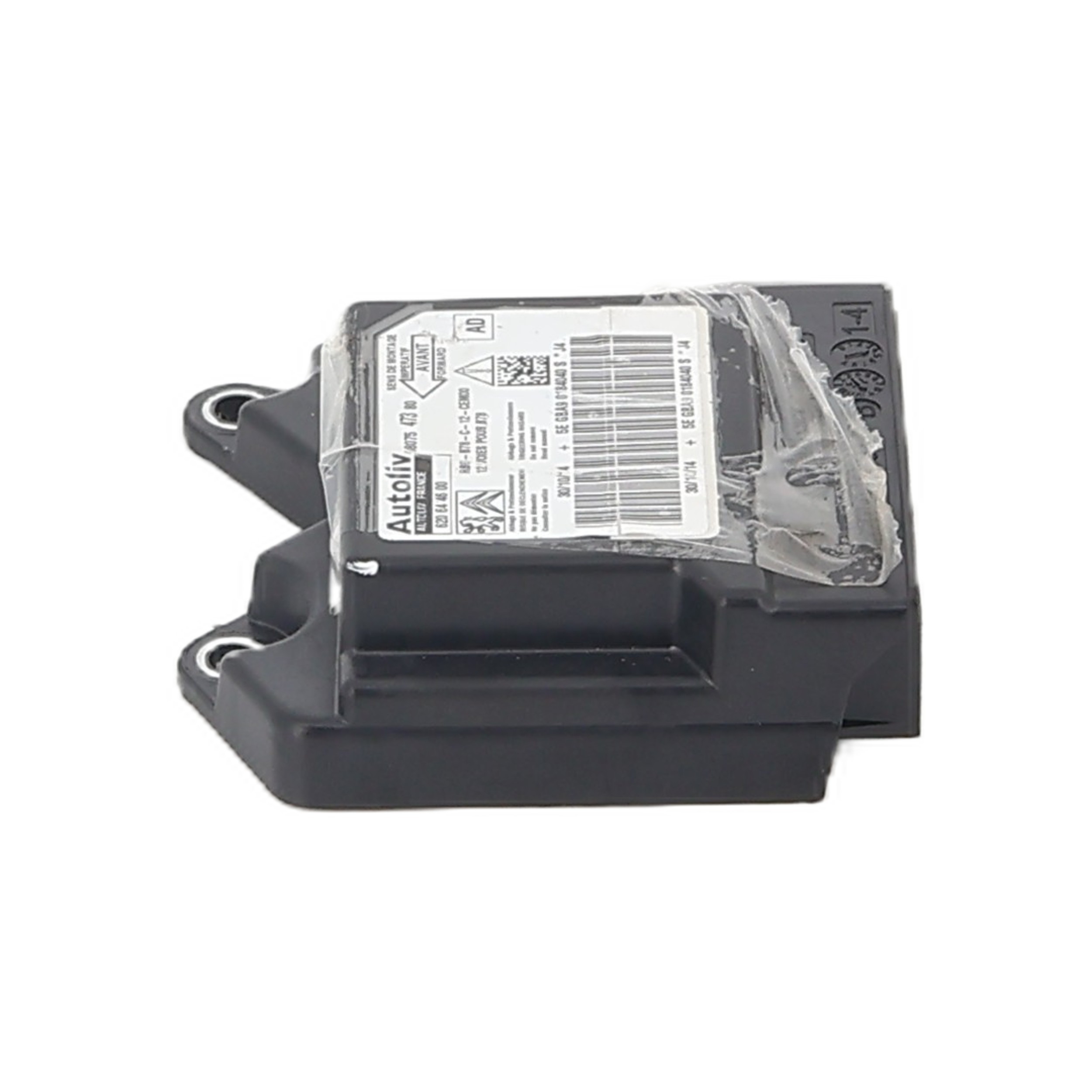 Boitier air bag pour CITROEN C4 PICASSO 2 PHASE 1 Boitier air bag pour CITROEN C4 PICASSO 2 PHASE 1