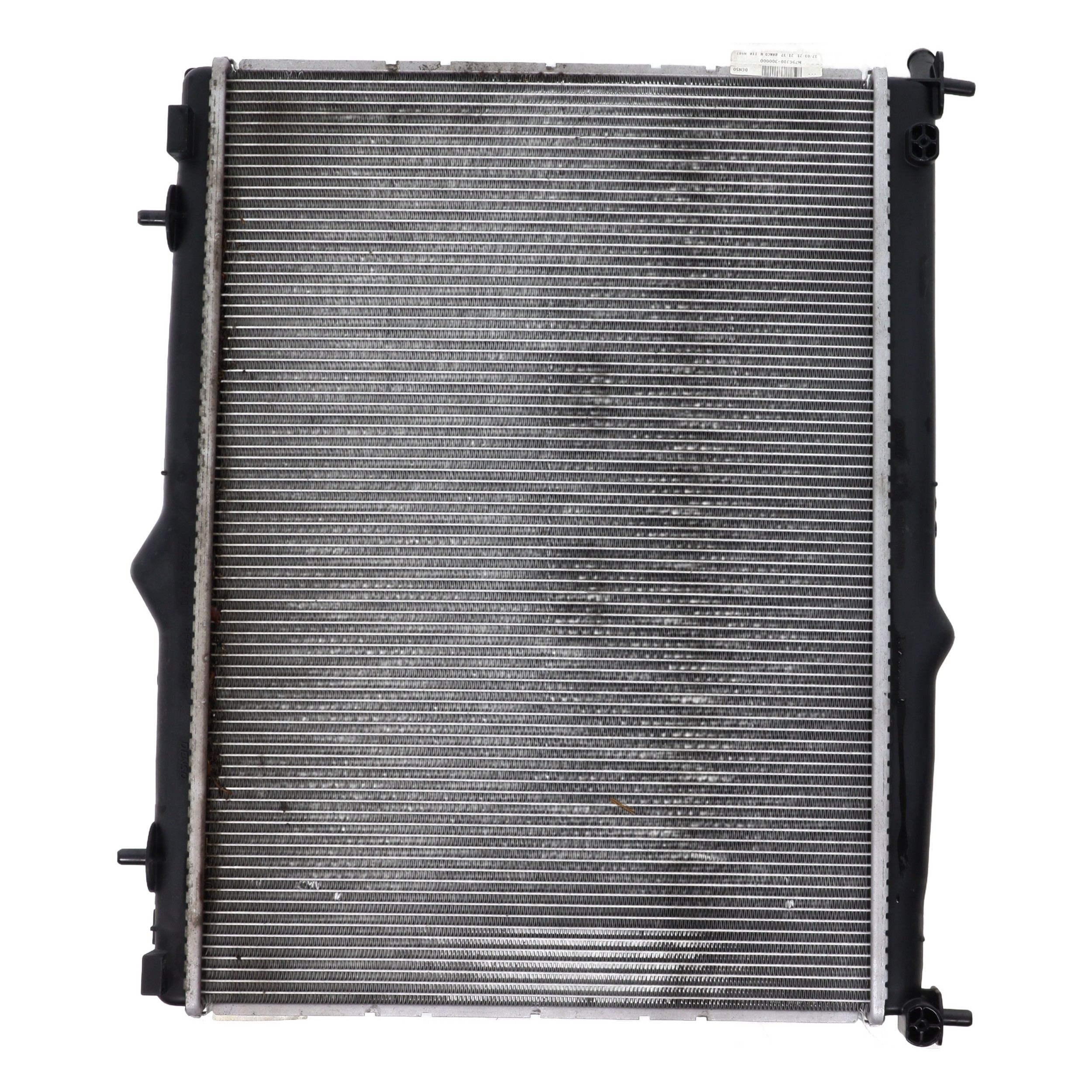 Radiateur eau pour PEUGEOT 208 2 Radiateur eau pour PEUGEOT 208 2