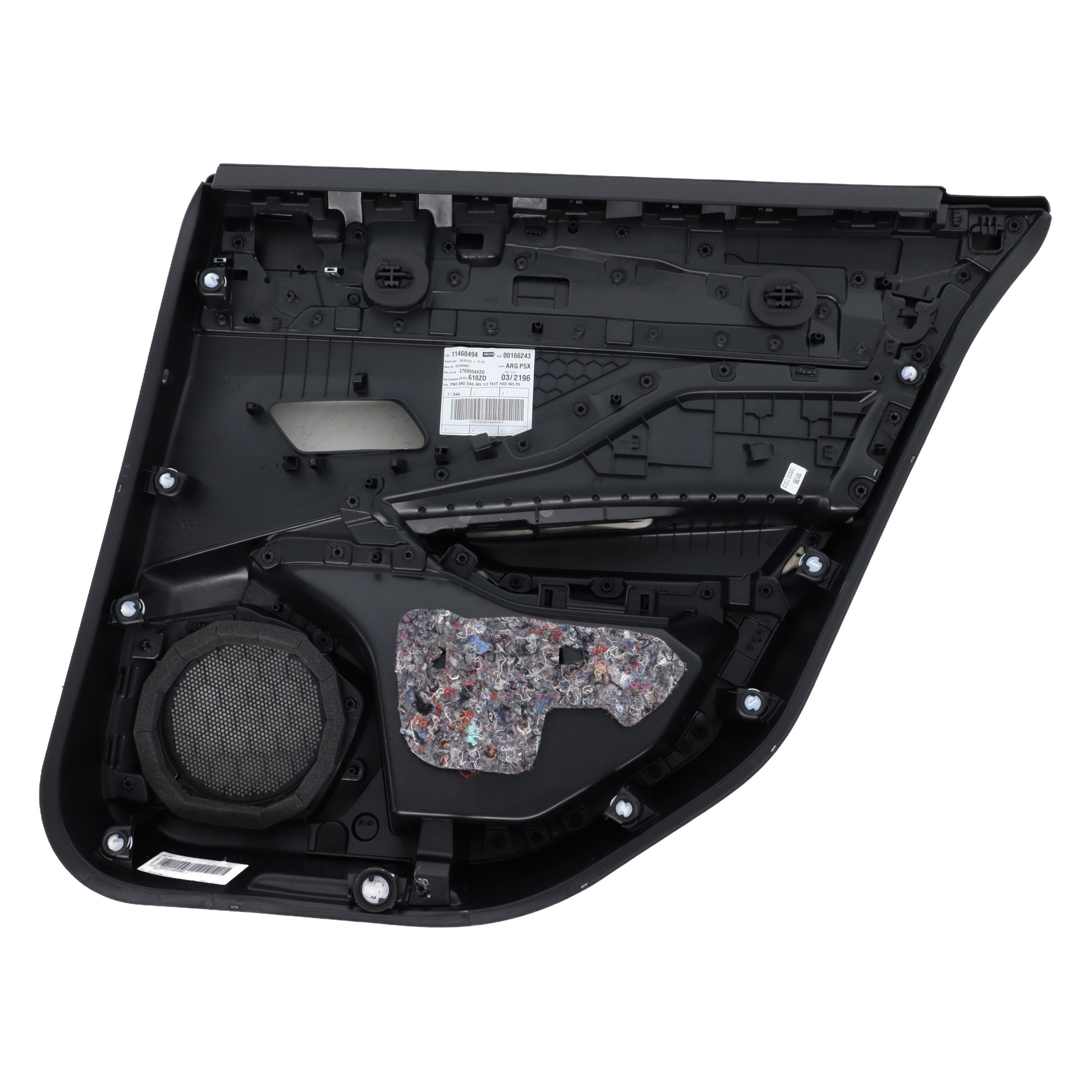 Panneau de porte arriere gauche pour PEUGEOT 308 3 SW BREAK Panneau de porte arriere gauche pour PEUGEOT 308 3 SW BREAK