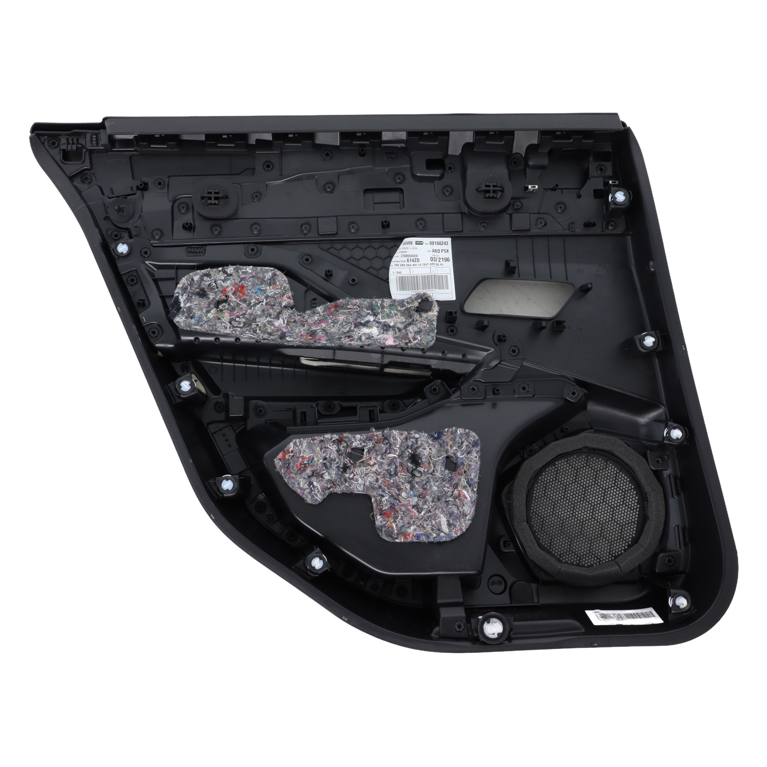 Panneau de porte arriere droit pour PEUGEOT 308 3 SW BREAK Panneau de porte arriere droit pour PEUGEOT 308 3 SW BREAK