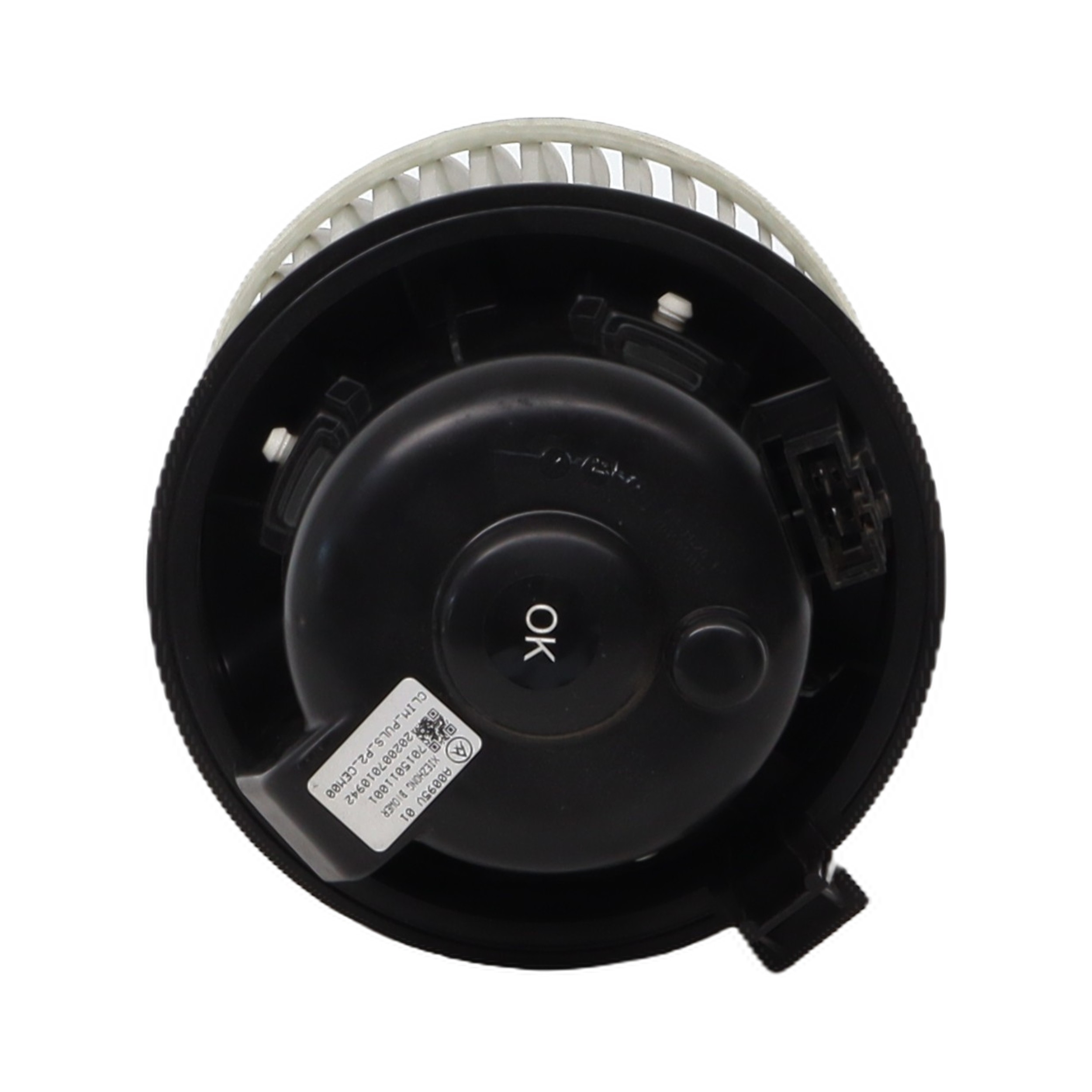 Pulseur d'air pour PEUGEOT 208 2 Pulseur d'air pour PEUGEOT 208 2