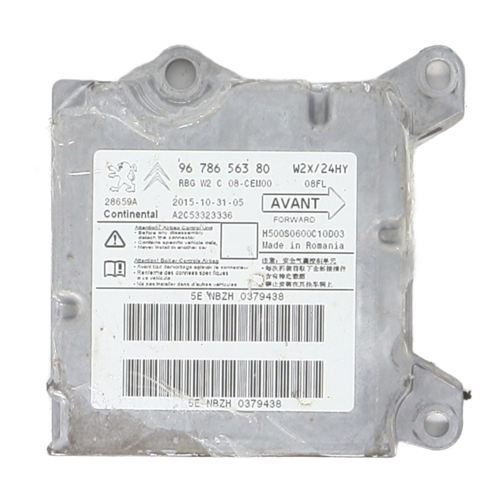 Boitier air bag pour PEUGEOT 508 1 PHASE 2 Boitier air bag pour PEUGEOT 508 1 PHASE 2