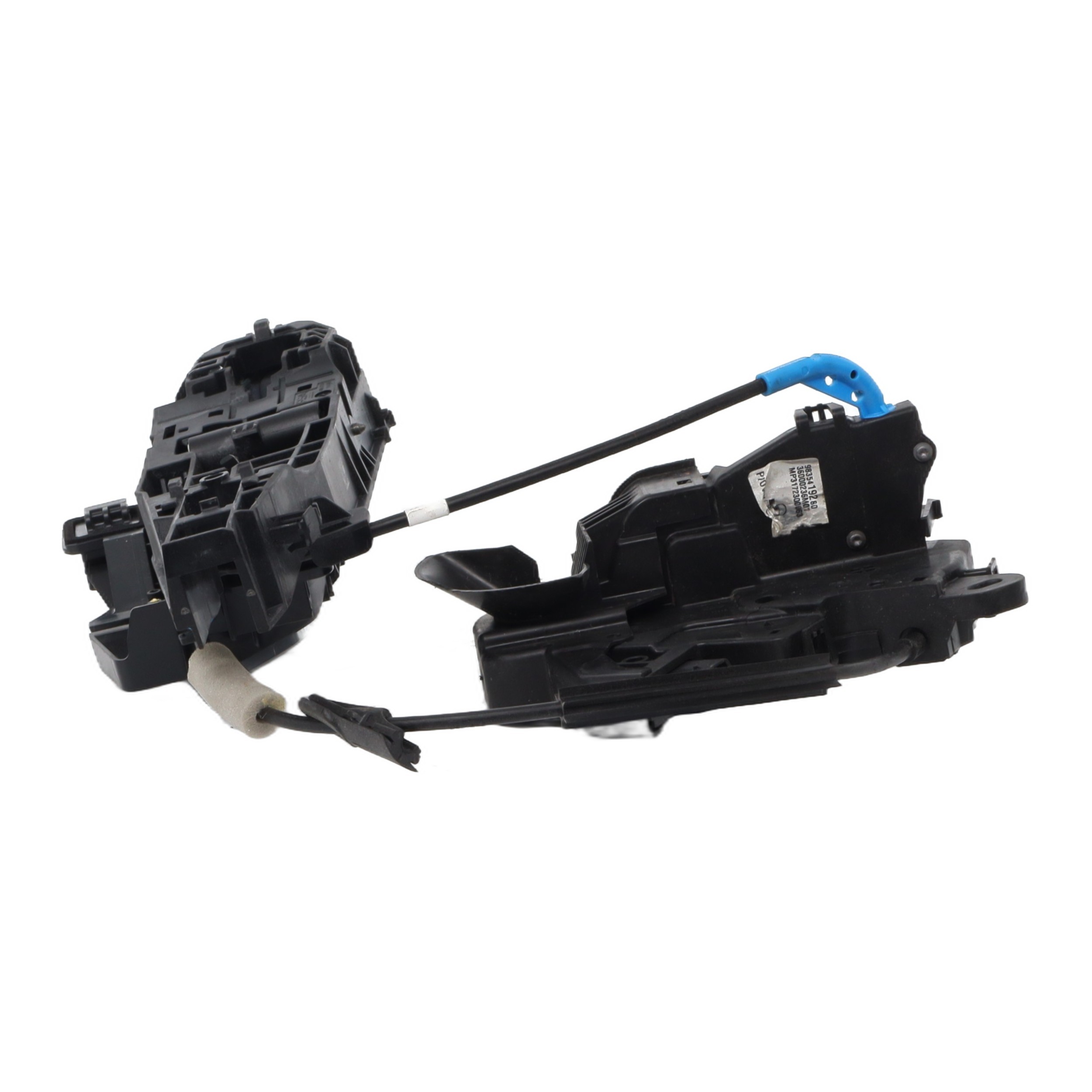 Serrure avant gauche pour PEUGEOT 408 Serrure avant gauche pour PEUGEOT 408