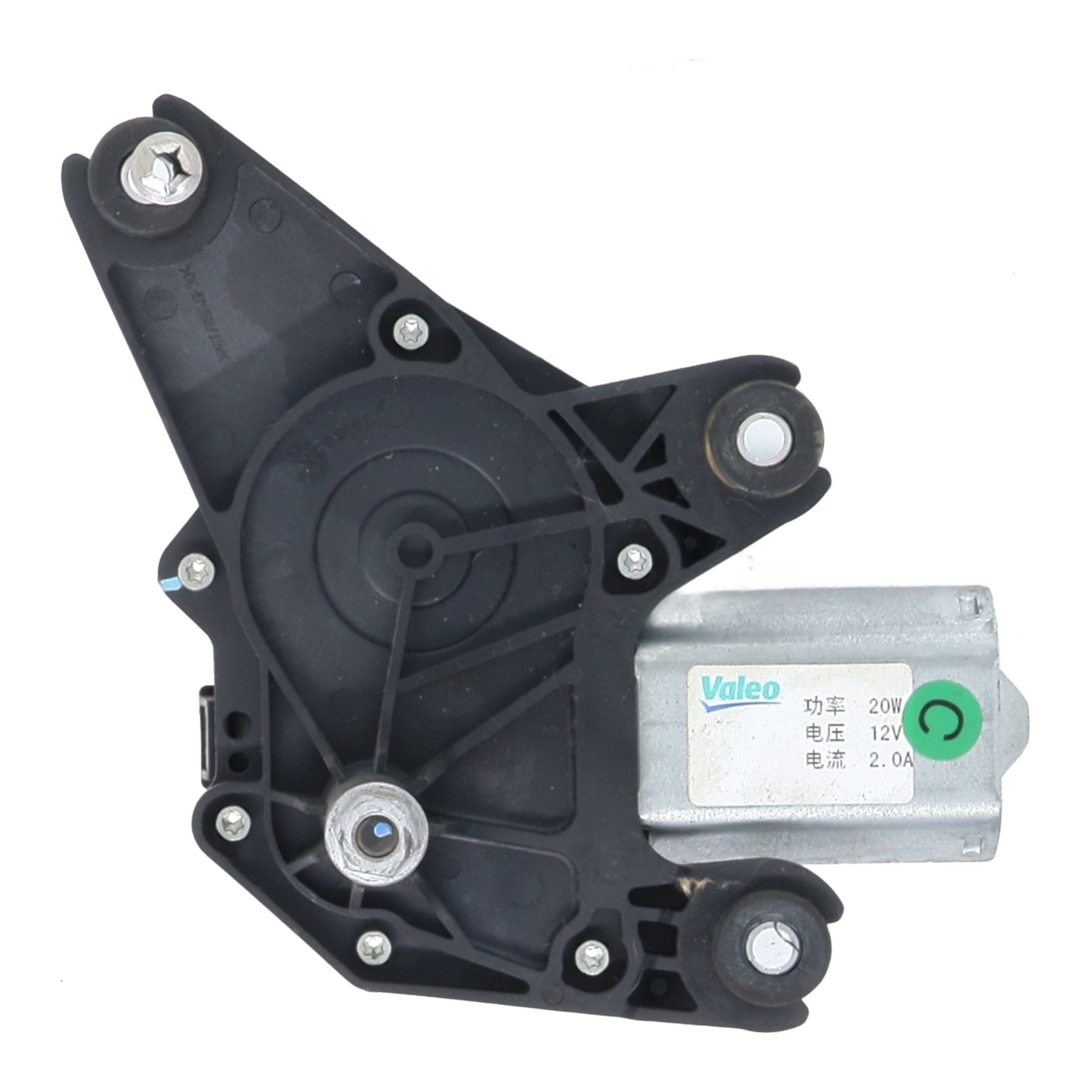 Moteur essuie glace arriere pour OPEL MOKKA 1 PHASE 1 Moteur essuie glace arriere pour OPEL MOKKA 1 PHASE 1