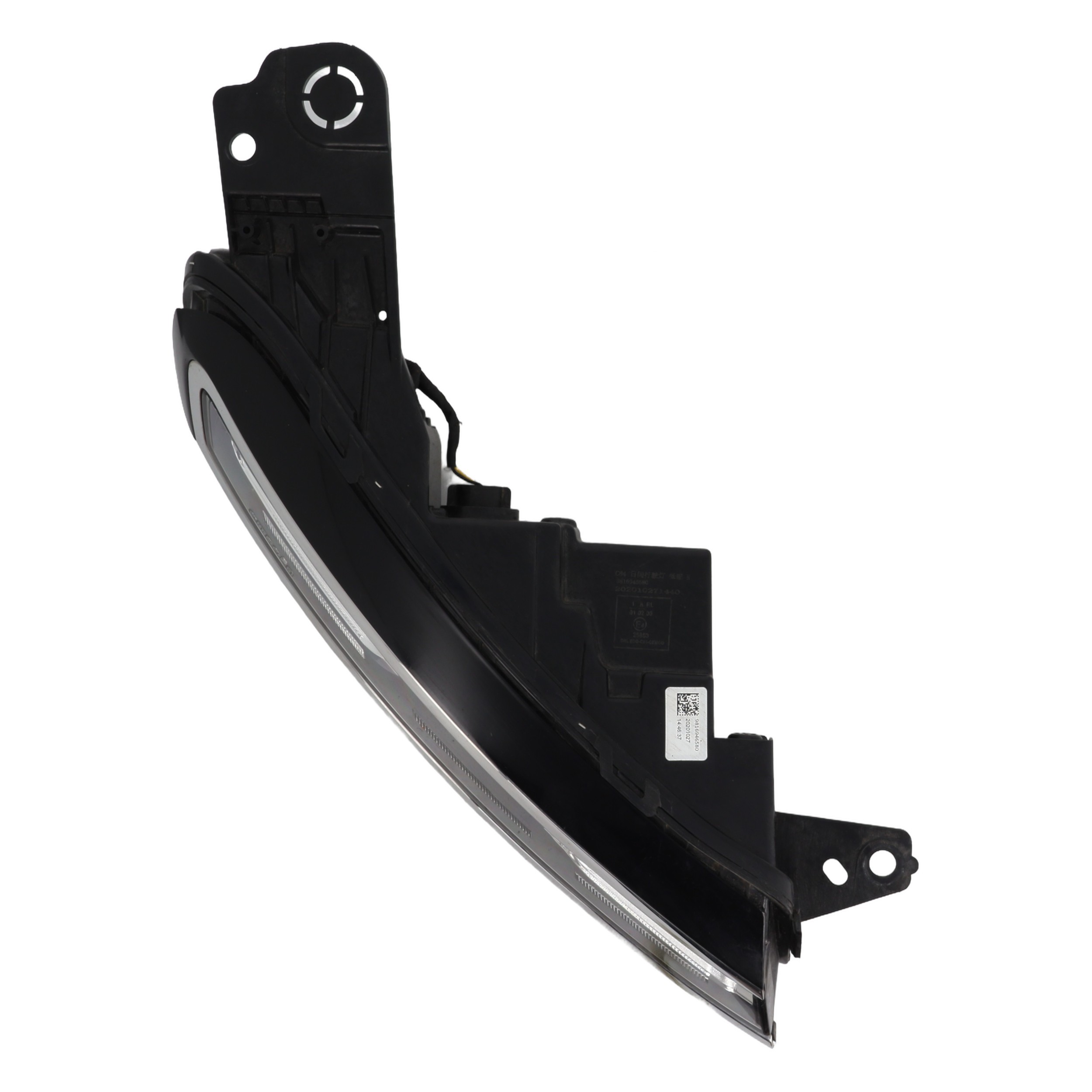 Feu diurne avant droit pour CITROEN C5 AIRCROSS Feu diurne avant droit pour CITROEN C5 AIRCROSS