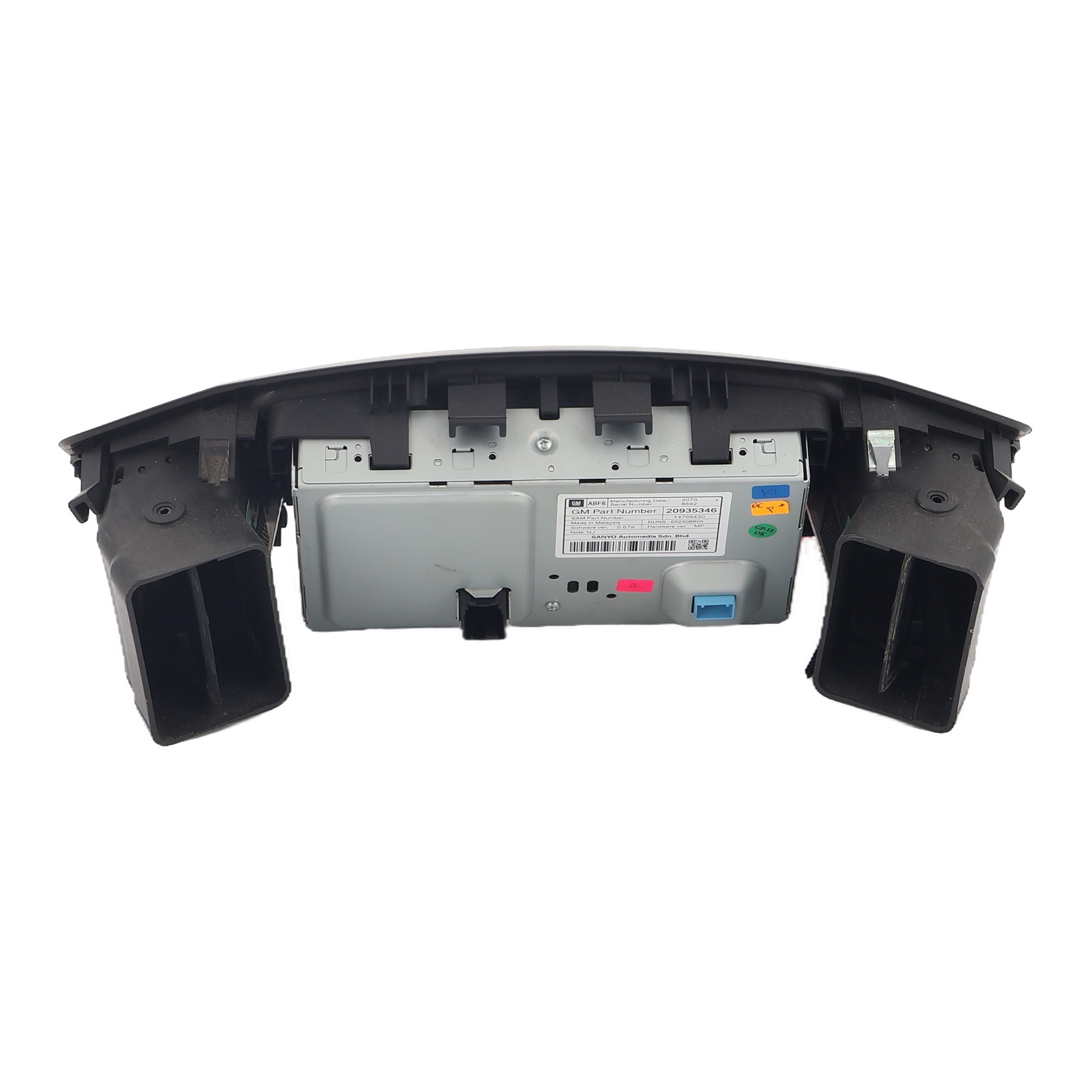 Ecran GPS pour OPEL INSIGNIA 1 PHASE 1 BREAK Ecran GPS pour OPEL INSIGNIA 1 PHASE 1 BREAK