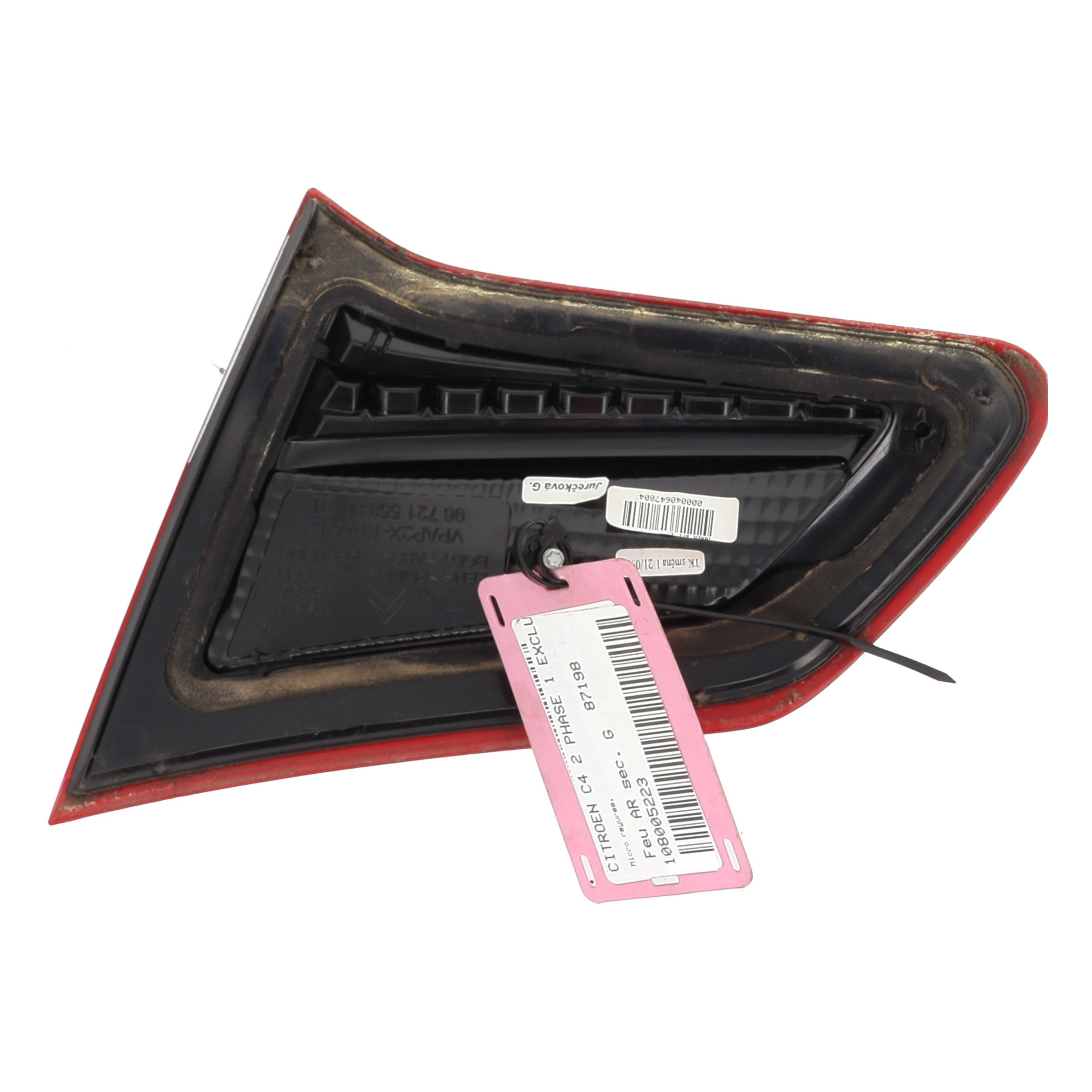 Feu arriere secondaire gauche (feux) pour CITROEN C4 II Feu arriere secondaire gauche (feux) pour CITROEN C4 II