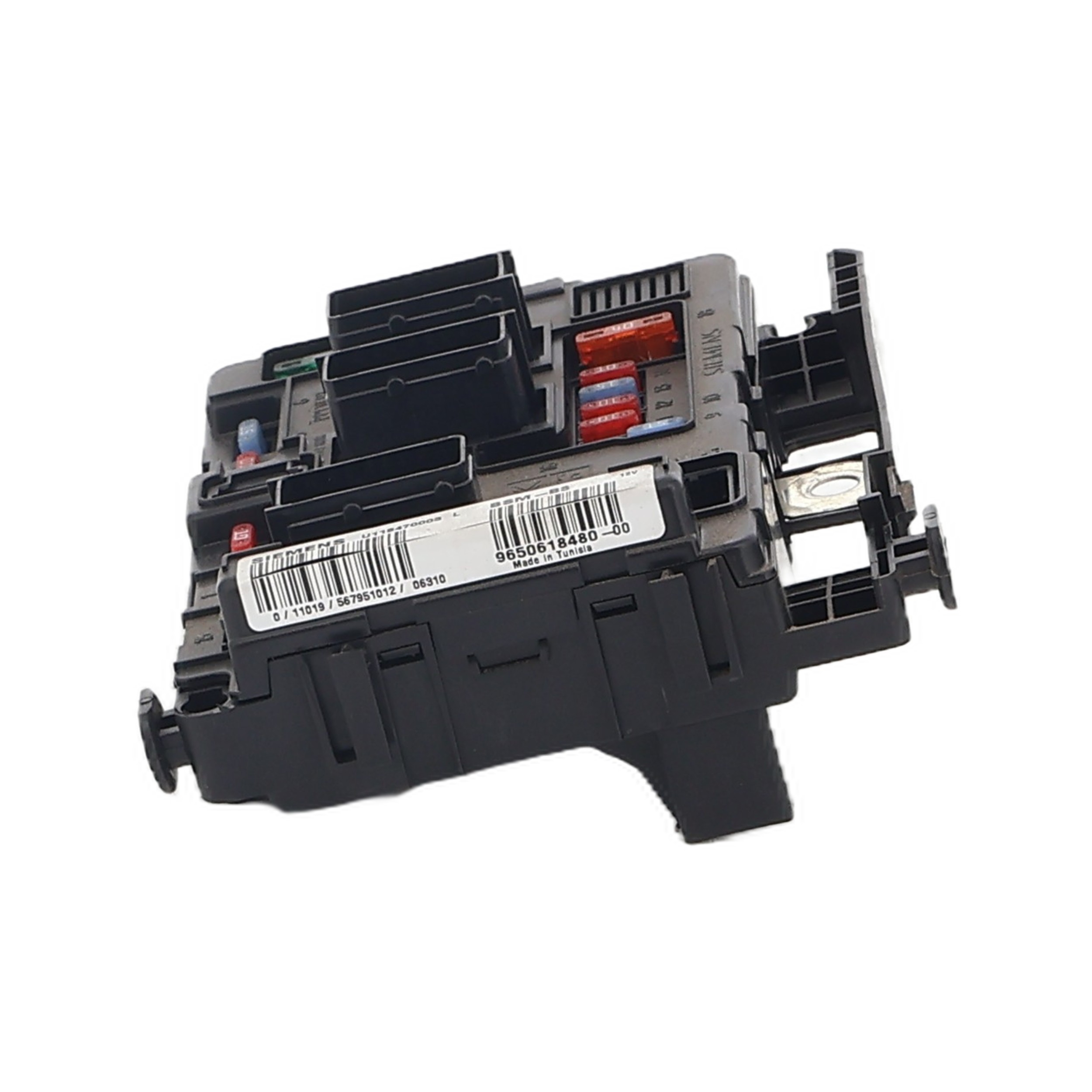 Boitier servitude moteur (BSM) pour PEUGEOT 1007 Boitier servitude moteur (BSM) pour PEUGEOT 1007