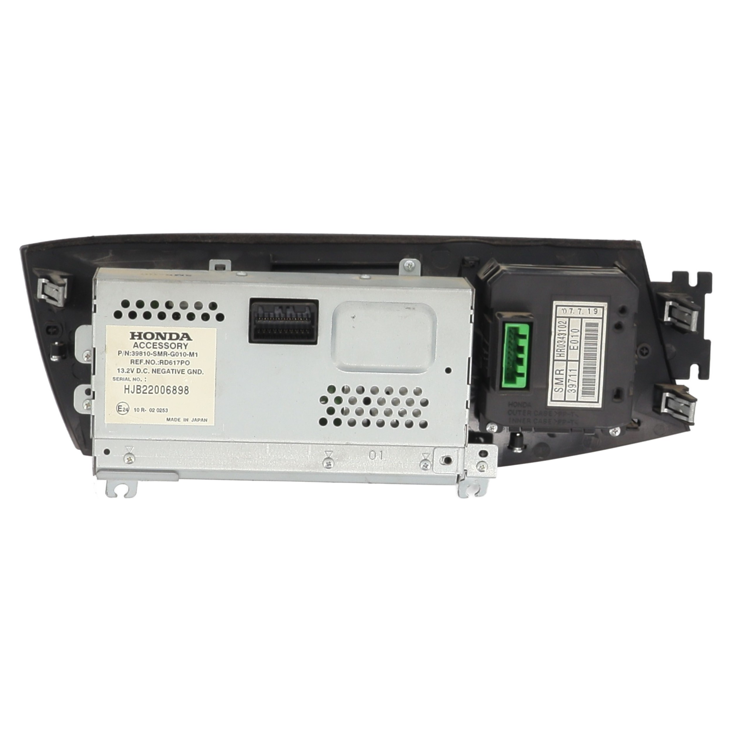 Ecran GPS pour HONDA CIVIC 8 PHASE 1 Ecran GPS pour HONDA CIVIC 8 PHASE 1