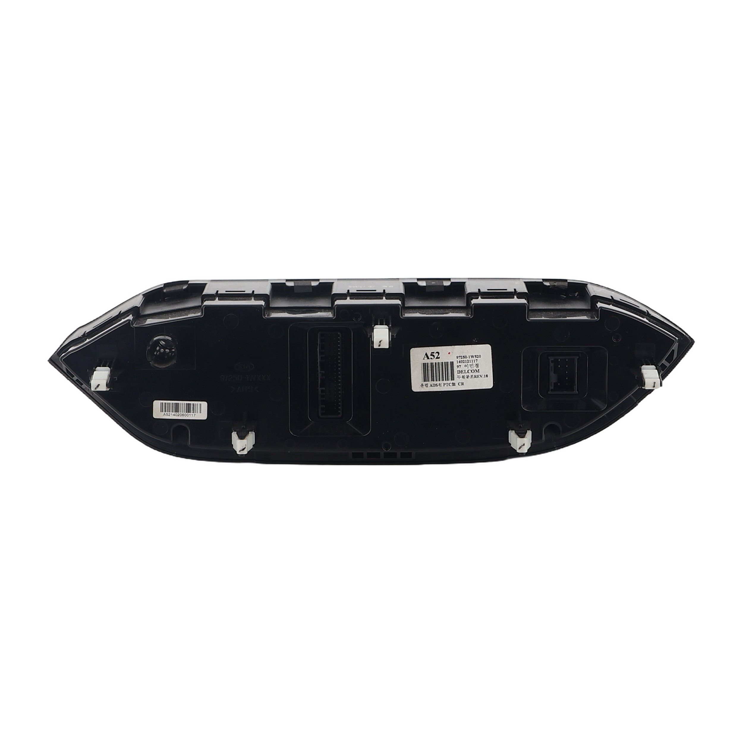 Commande chauffage pour KIA RIO 3 PHASE 1 Commande chauffage pour KIA RIO 3 PHASE 1