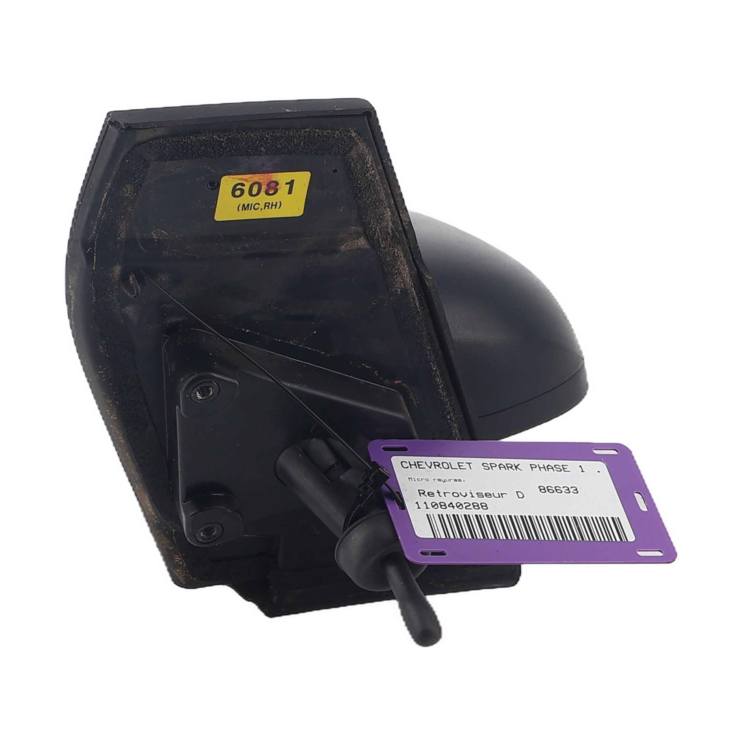 Retroviseur droit pour CHEVROLET SPARK PHASE 1 Retroviseur droit pour CHEVROLET SPARK PHASE 1