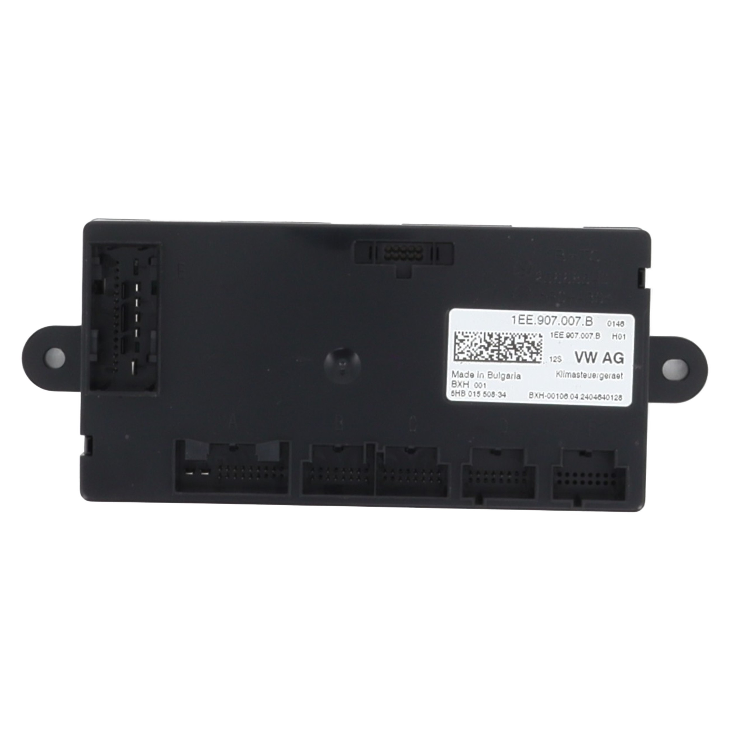 Module électronique pour VOLKSWAGEN ID.4 PRO Module électronique pour VOLKSWAGEN ID.4 PRO