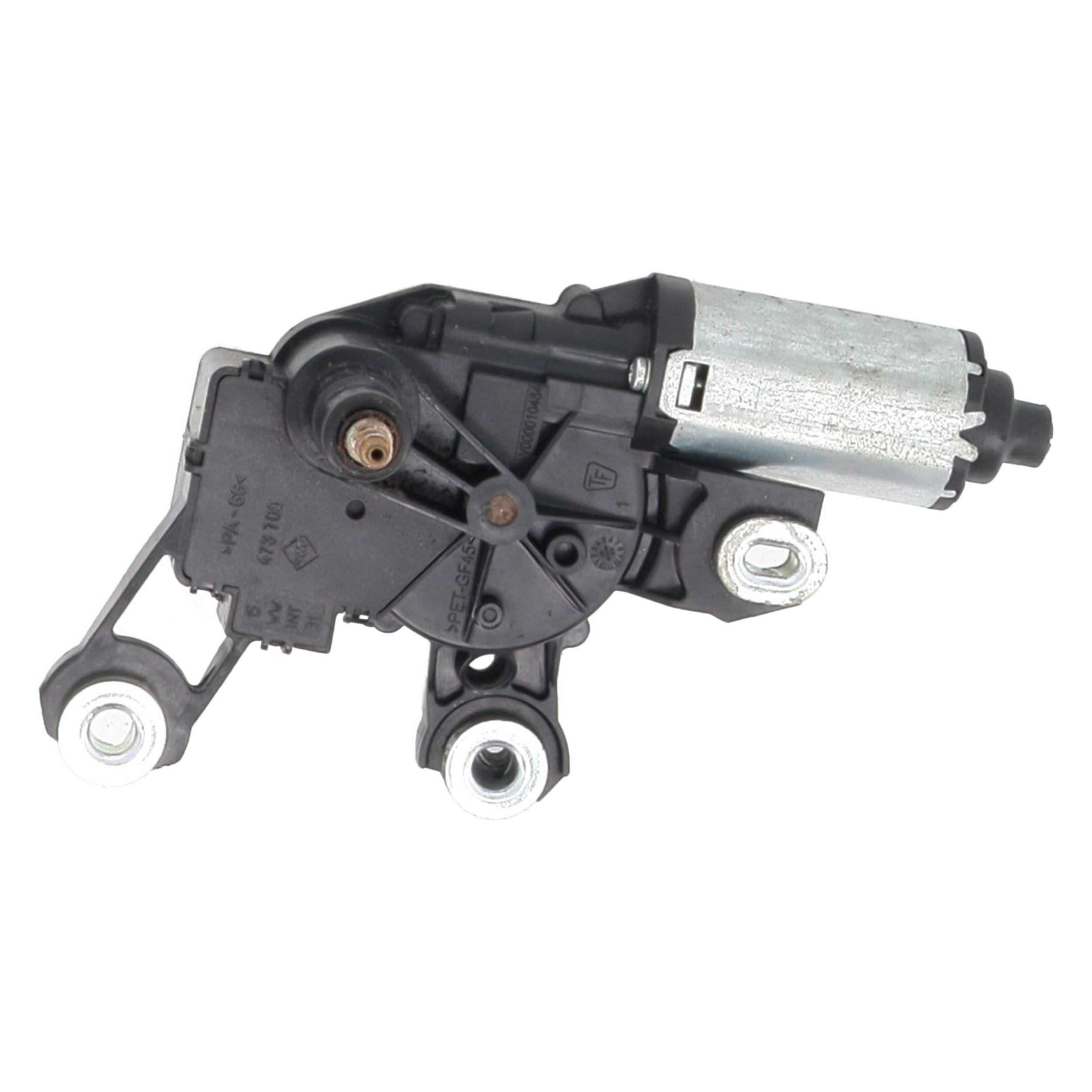 Moteur essuie glace arriere pour AUDI A4 3 AVANT PHASE 1 BREAK Moteur essuie glace arriere pour AUDI A4 3 AVANT PHASE 1 BREAK