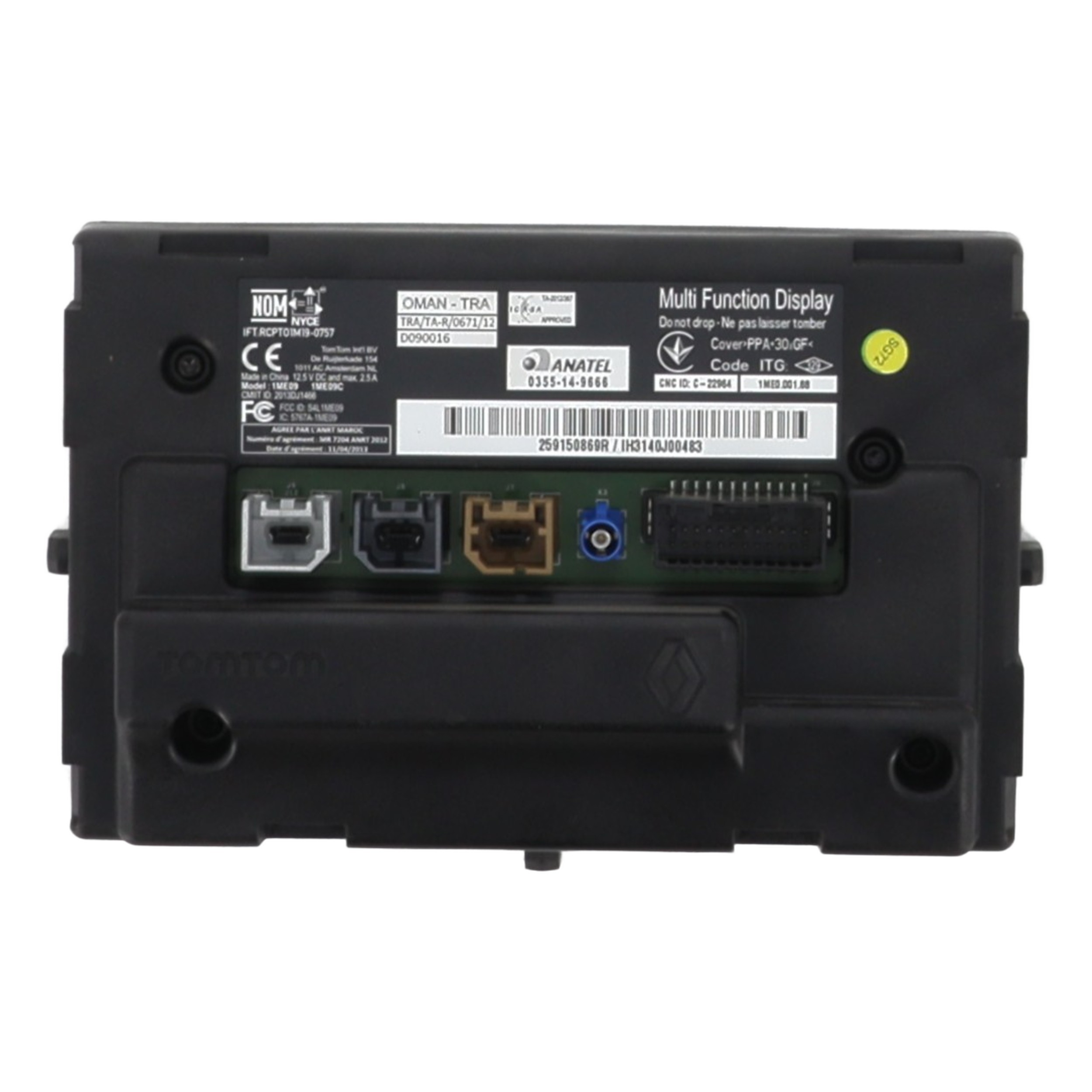 Ecran GPS pour RENAULT MASTER 3 PHASE 3 Ecran GPS pour RENAULT MASTER 3 PHASE 3